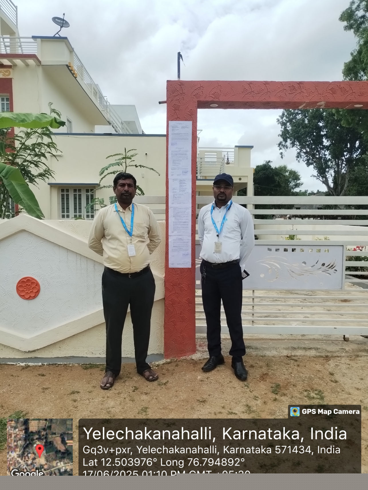 Individual House for Sale in Mandya image 2 of 4 in Mandya, Mandya | Canara Bank auction property