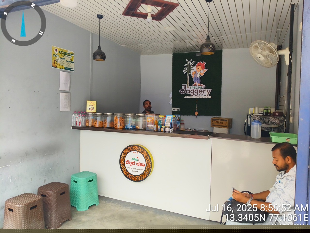 Individual House for Sale in Tumkur, Tumakuru image 3 of 3 in Tumakuru, Tumkur | Punjab National Bank auction property