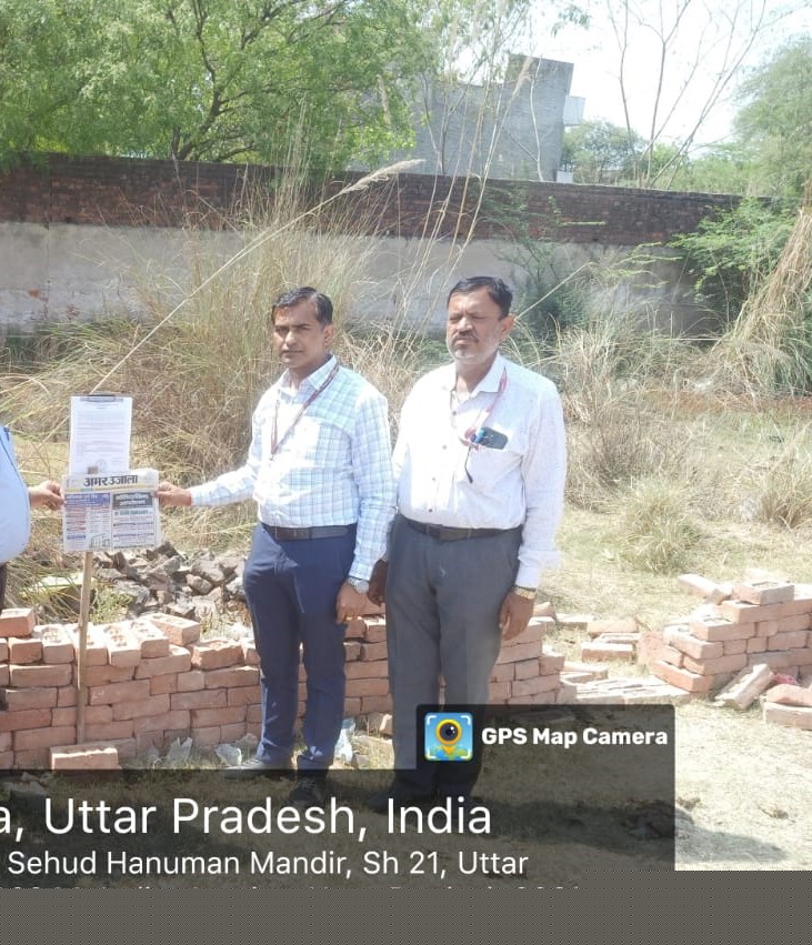 Plot for Sale in Auraiya