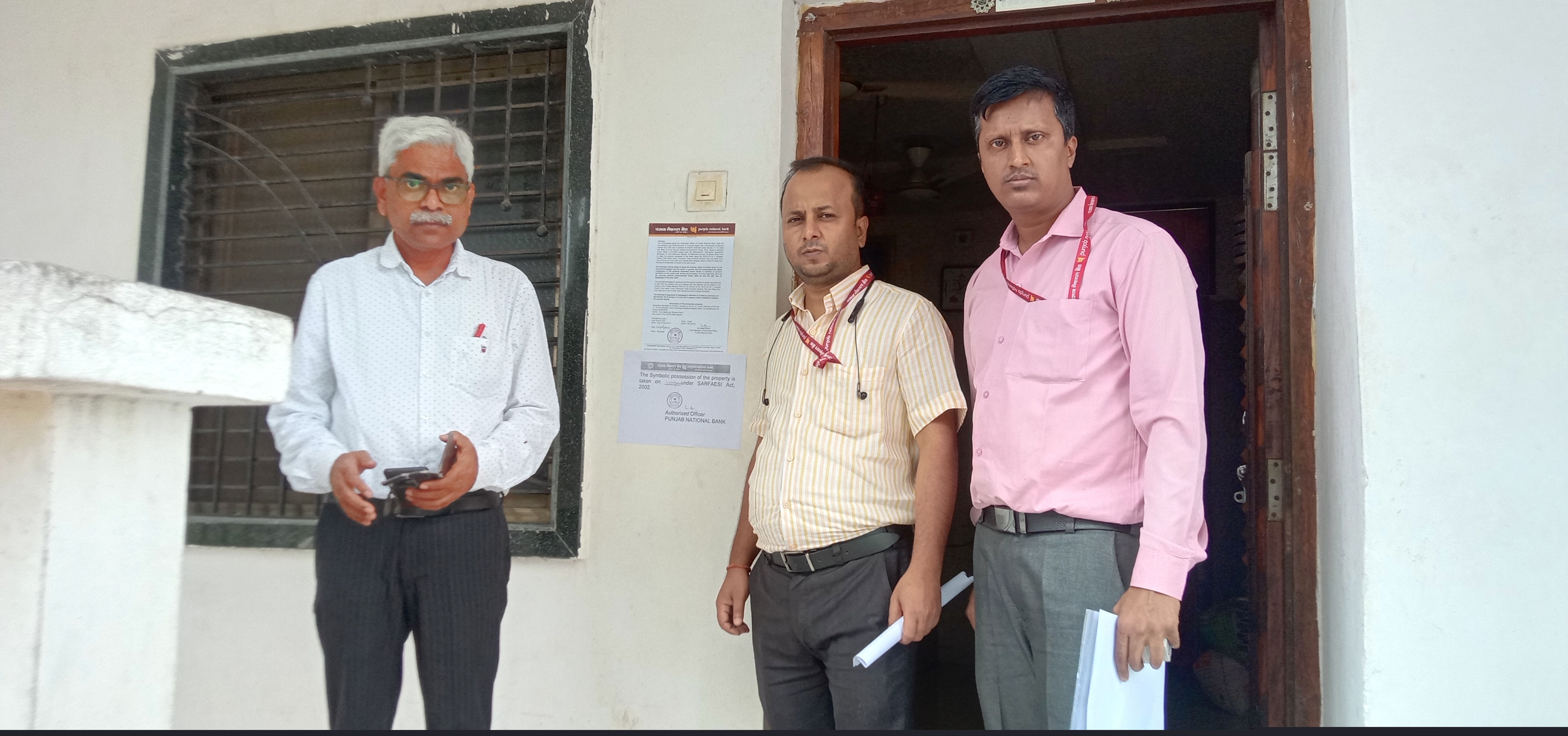 Plot for Sale in Dhule