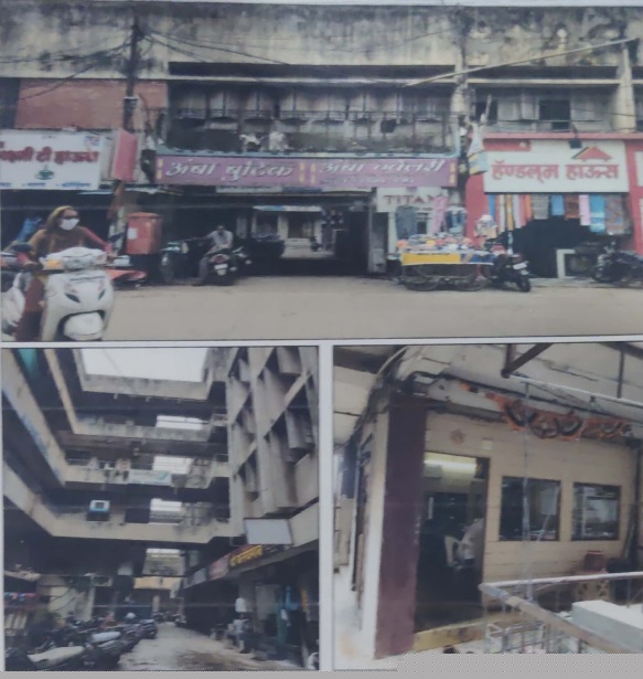 Shops for Sale in Amravati