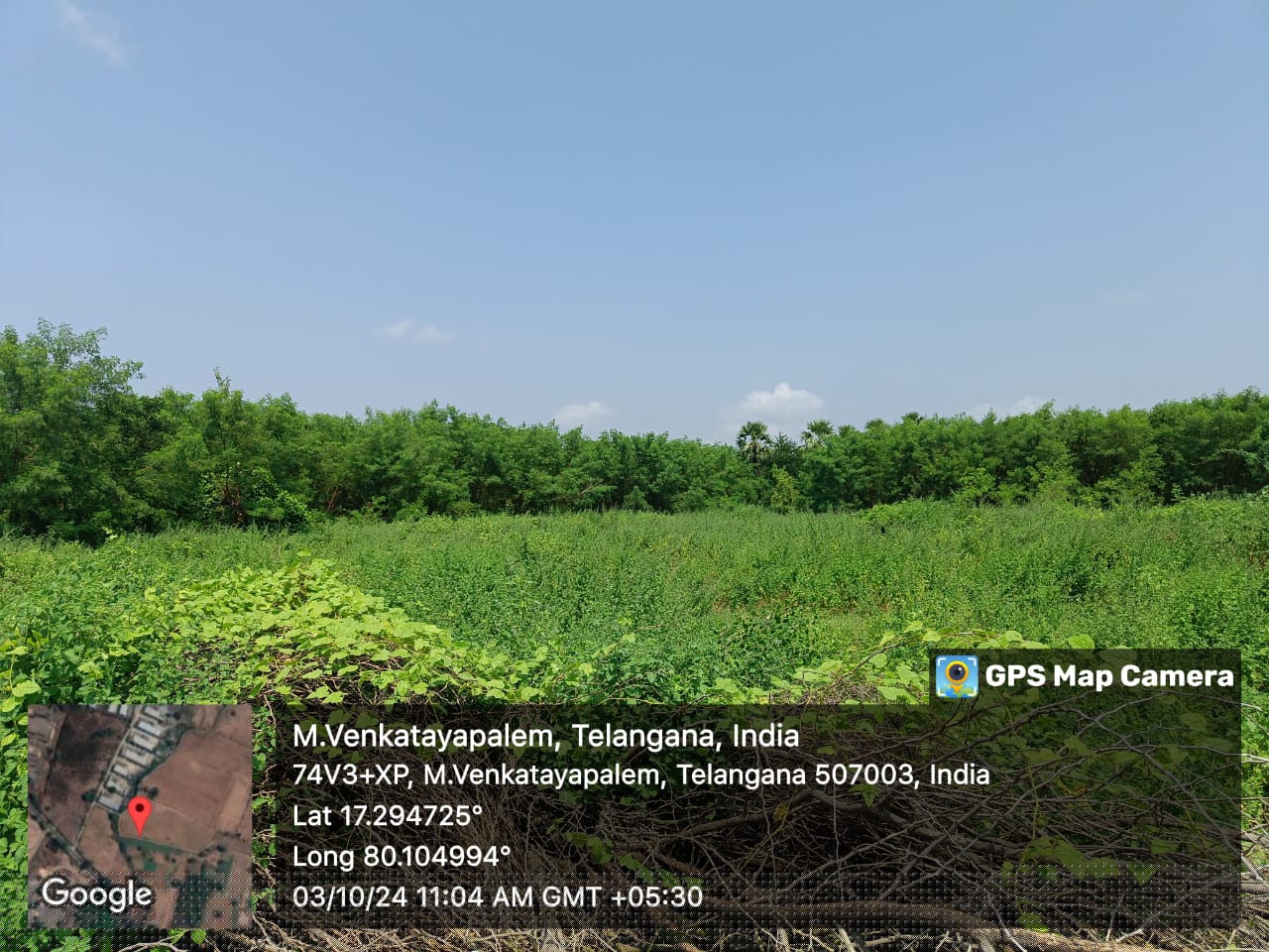 Industrial Plot for Sale in Khammam