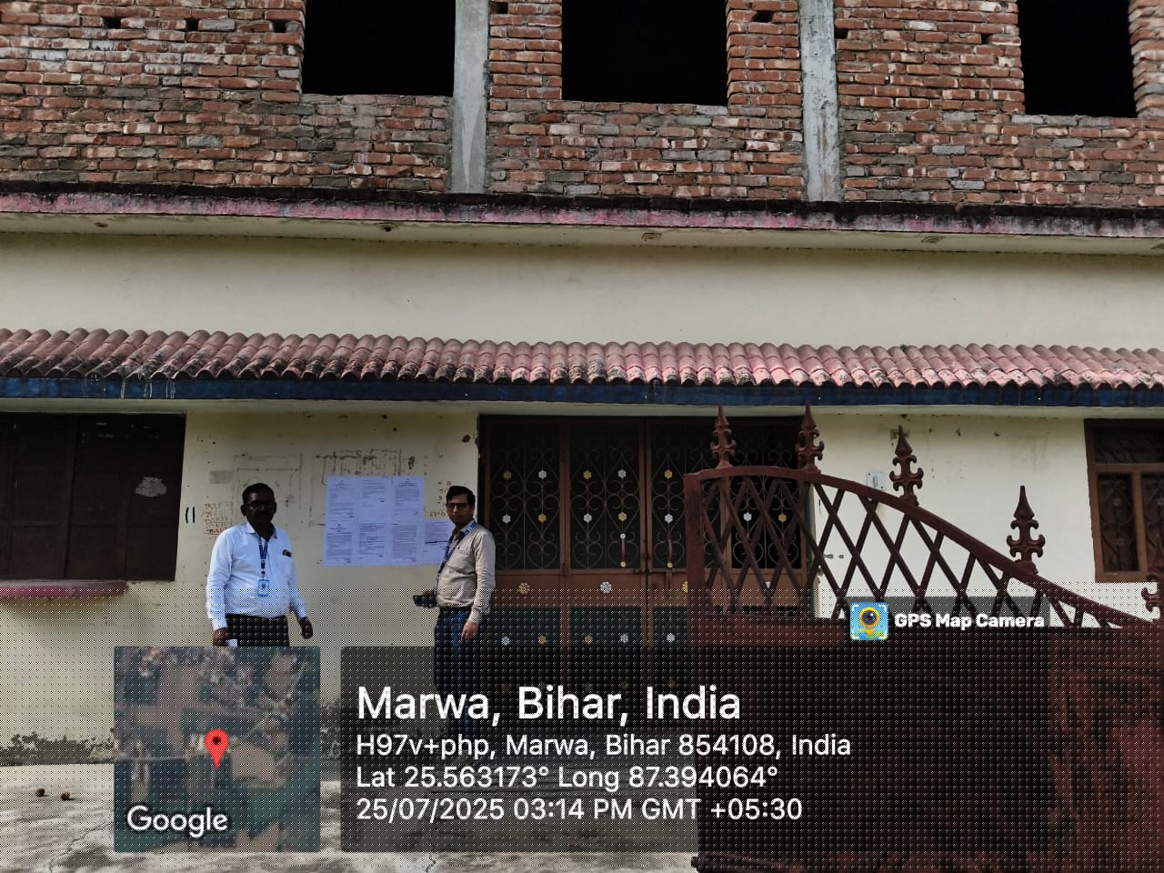 Individual House for Sale in Katihar