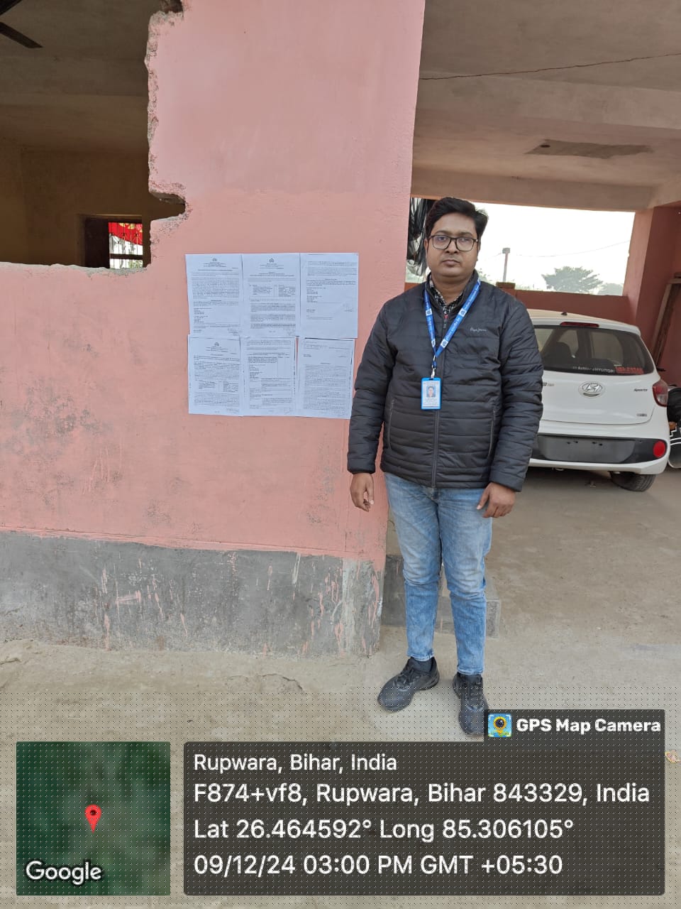 Flat for Sale in Sheohar