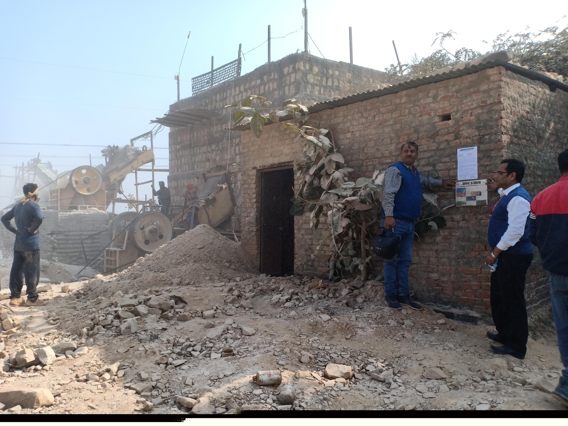 Industrial Plot for Sale in Churk Ghurma image 2 of 3 in Churk Ghurma, Sonbhadra | Punjab National Bank auction property