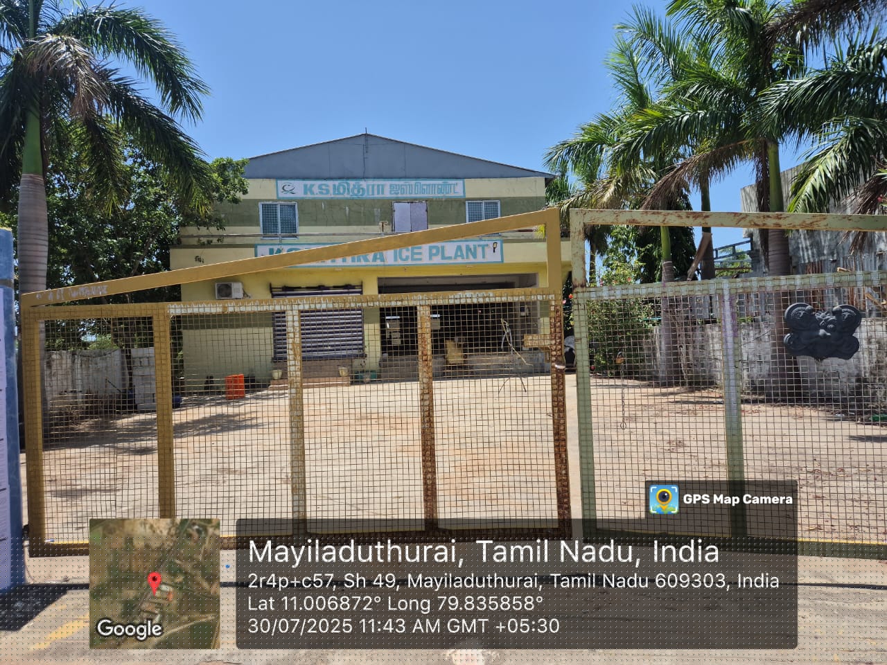 Industrial Plot with Factory Building for Sale in Porayar image 2 of 4 in Porayar, Mayiladuthurai | Punjab National Bank auction property