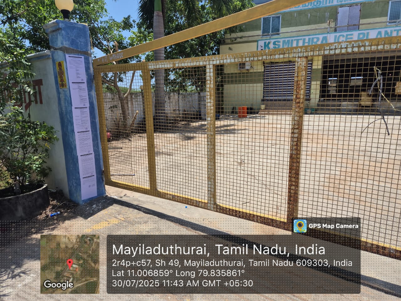 Industrial Plot with Factory Building for Sale in Porayar image 4 of 4 in Porayar, Mayiladuthurai | Punjab National Bank auction property
