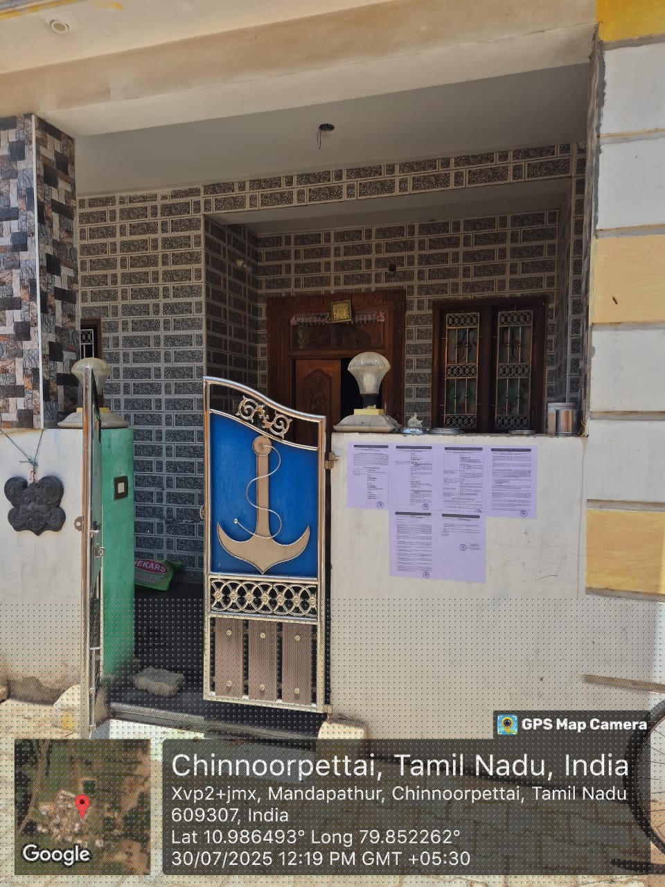 Individual House for Sale in Porayar image 3 of 4 in Porayar, Mayiladuthurai | Punjab National Bank auction property