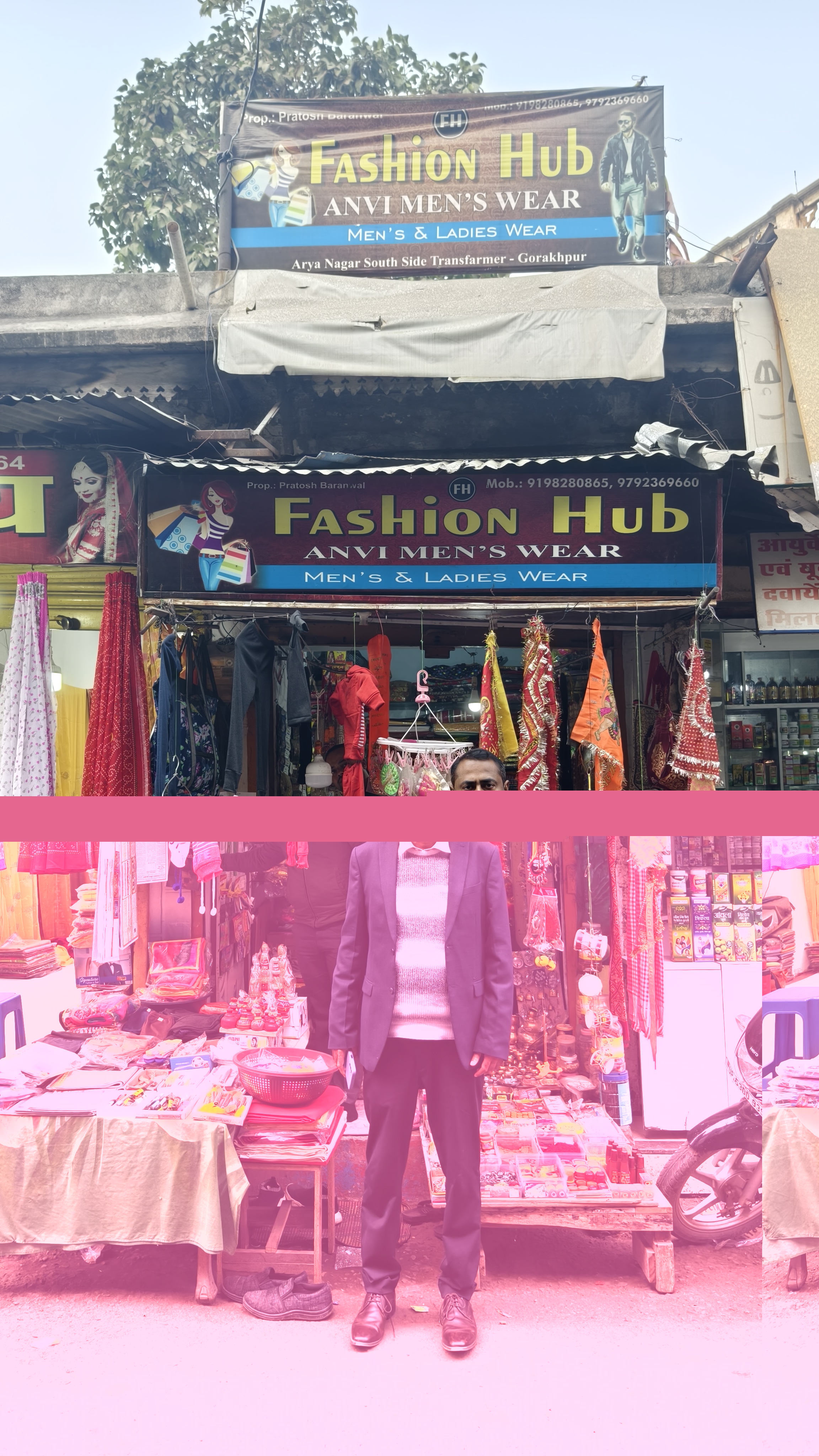 Shops for Sale in Alinagar, Gorakhpur