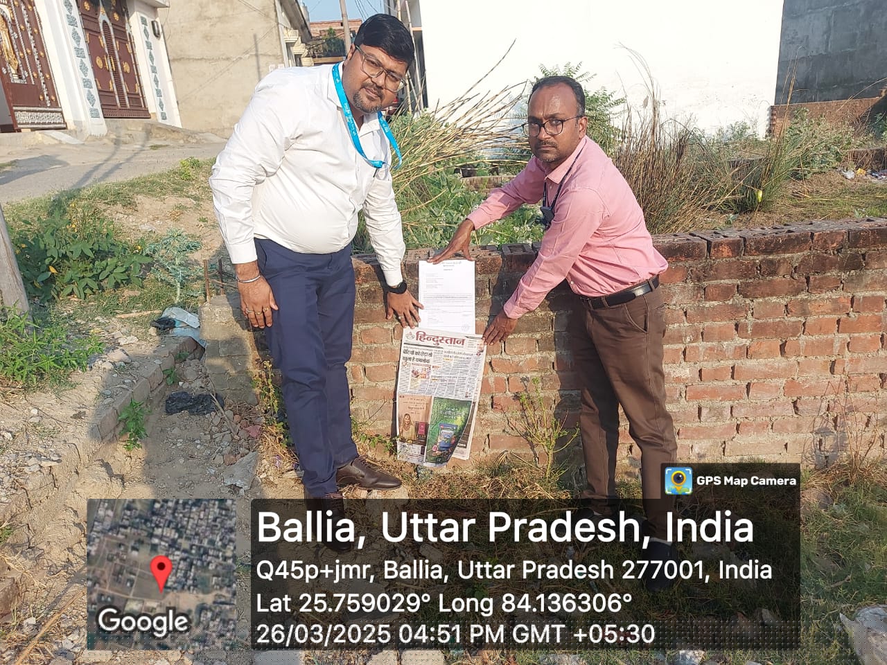 Plot for Sale in Ballia, Ballia image 2 of 2 in Ballia, Ballia | Canara Bank auction property