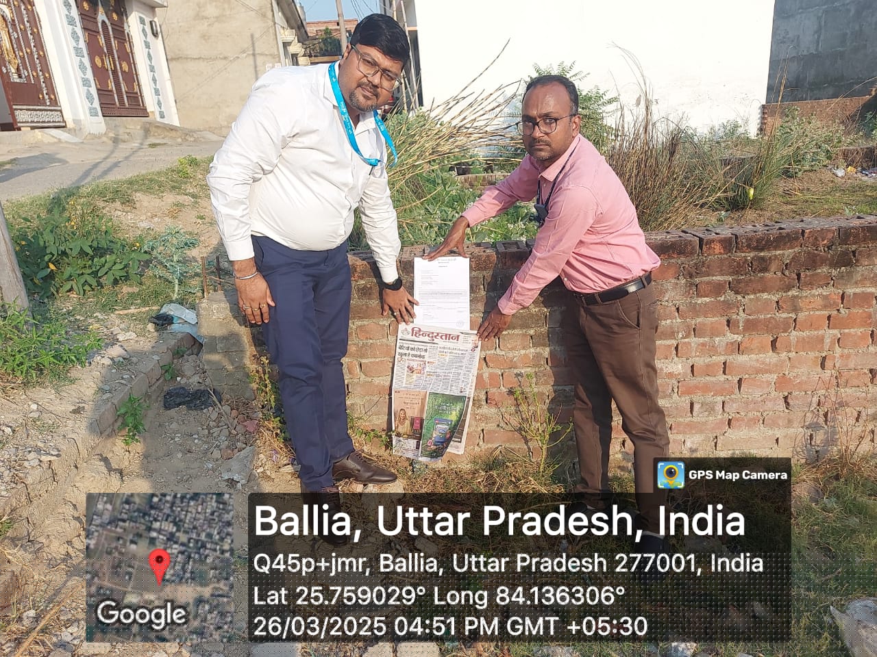 Plot for Sale in Ballia, Ballia