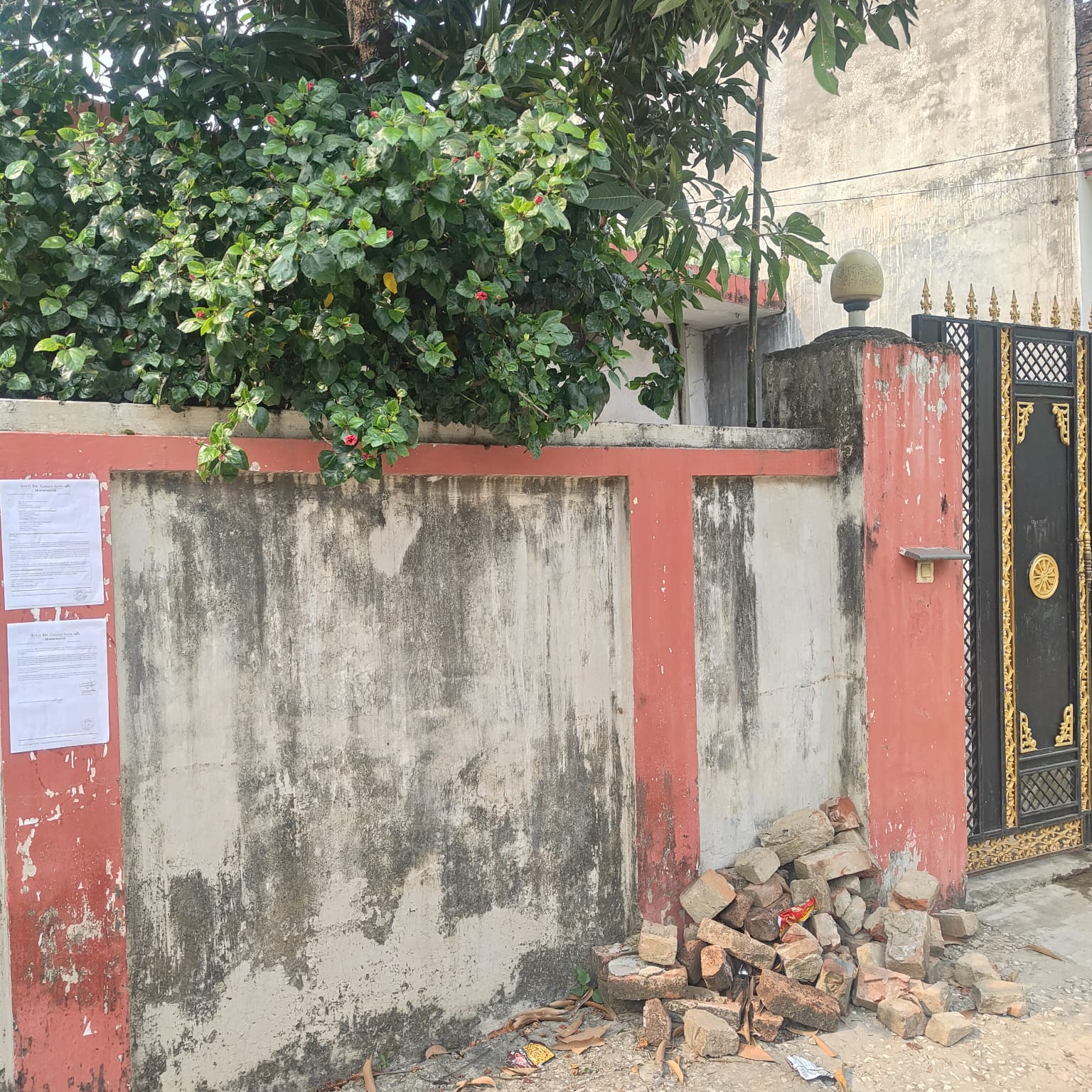 Plot for Sale in Behind Hanuman Mandir, Tappa- Khuthan, Pargana- Haweli, Tehsil- Sadar, Gorakhpur-273003, Gorakhpur image 2 of 2 in Gorakhpur, Gorakhpur | Canara Bank auction property