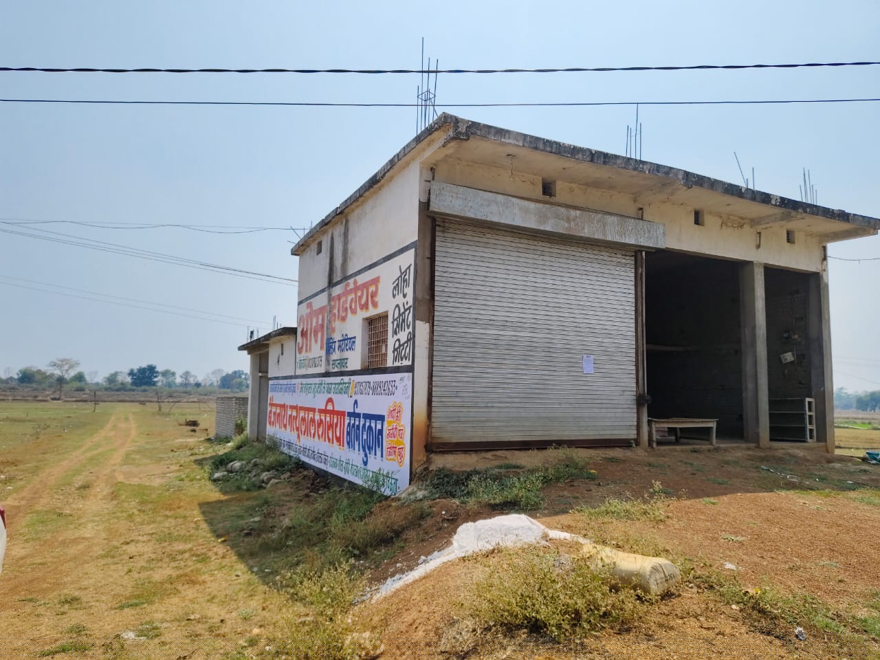 Individual House for Sale in Waraseoni