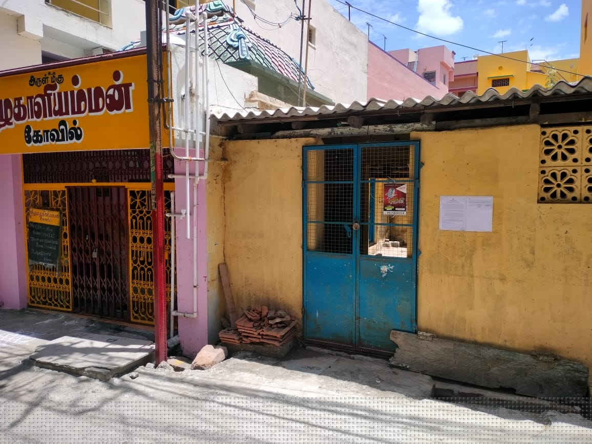 Individual House for Sale in Tiruchirappalli