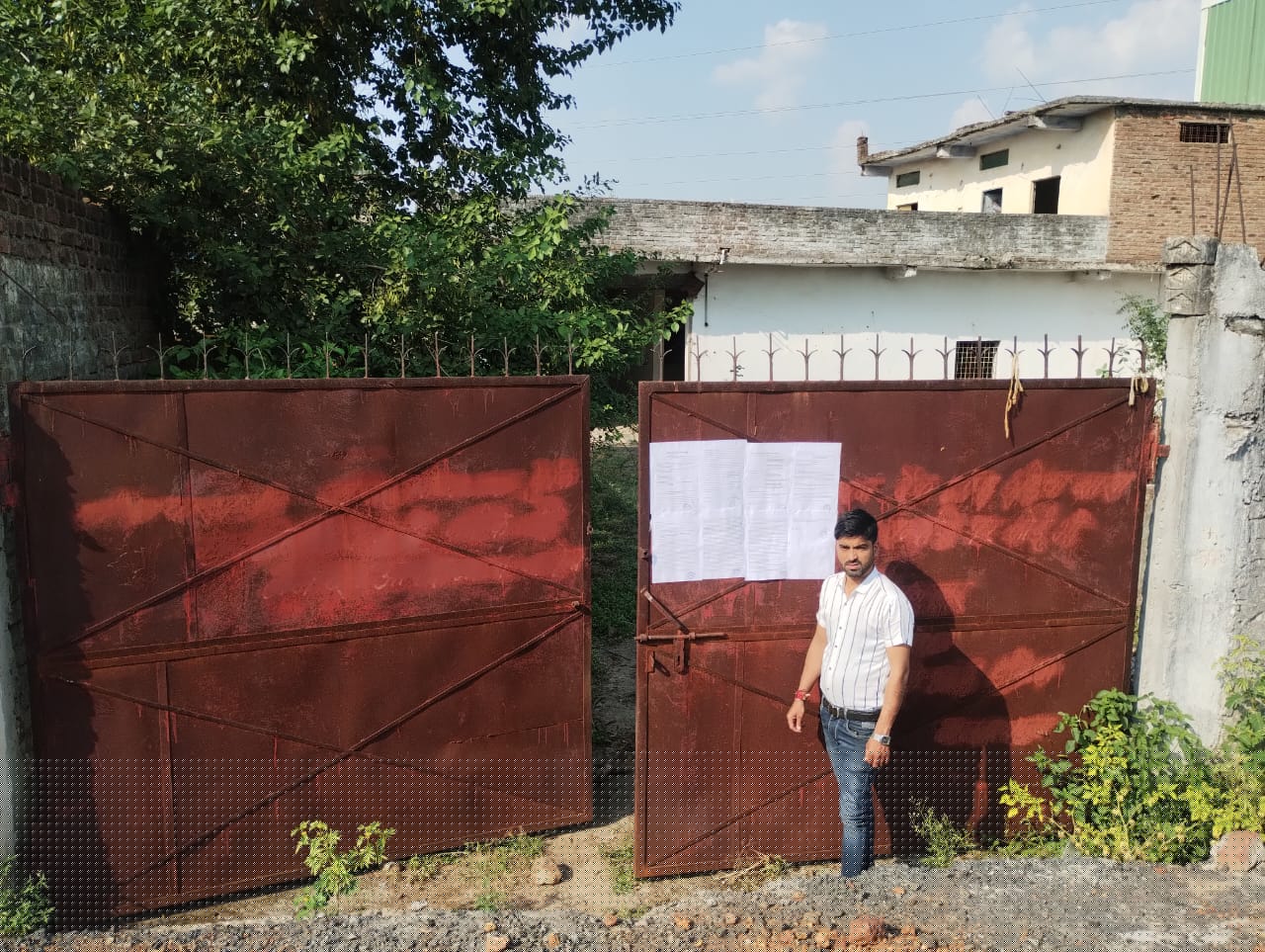Plot for Sale in Guna