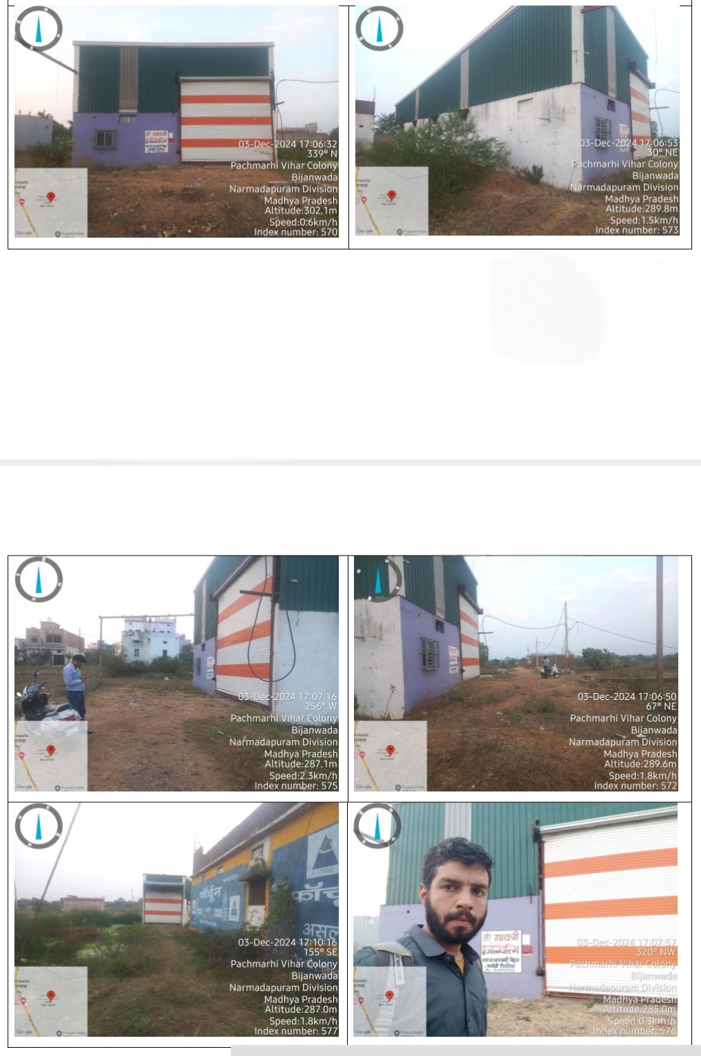 Industrial Shed for Sale in BEEJANWADA, Industrial Area Muhasa