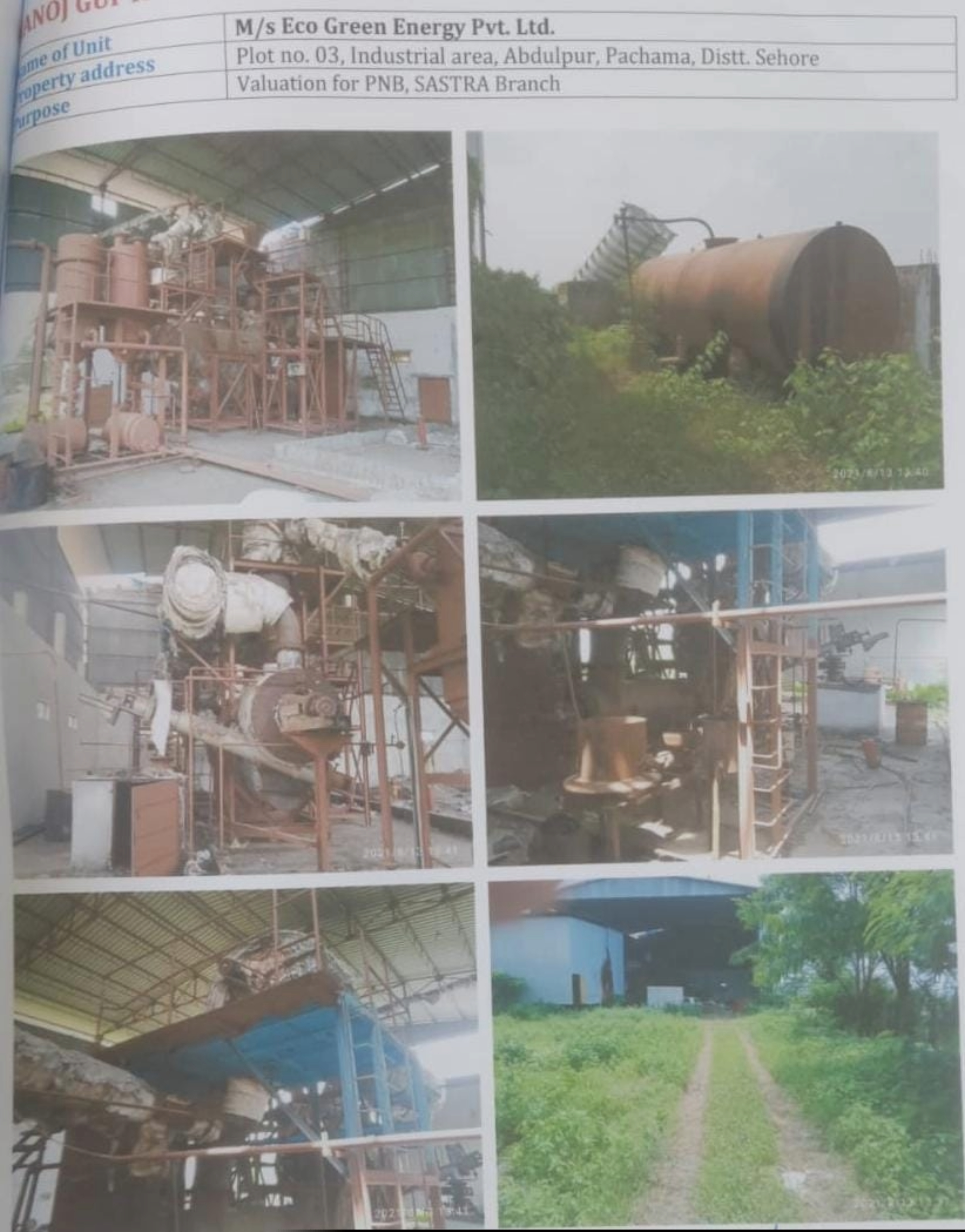 Industrial Plot for Sale in Sehore