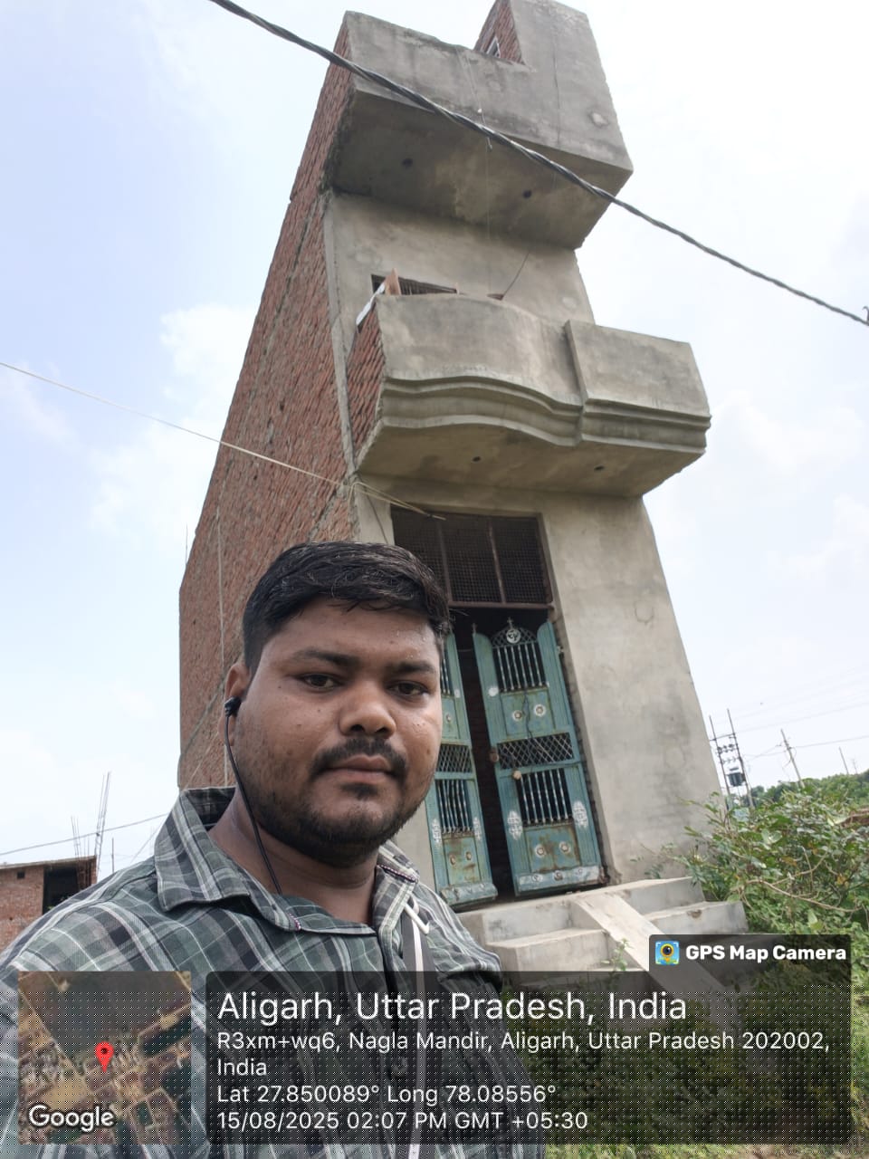 Individual House for Sale in Aligarh image 3 of 3 in Aligarh, Aligarh | Punjab National Bank auction property