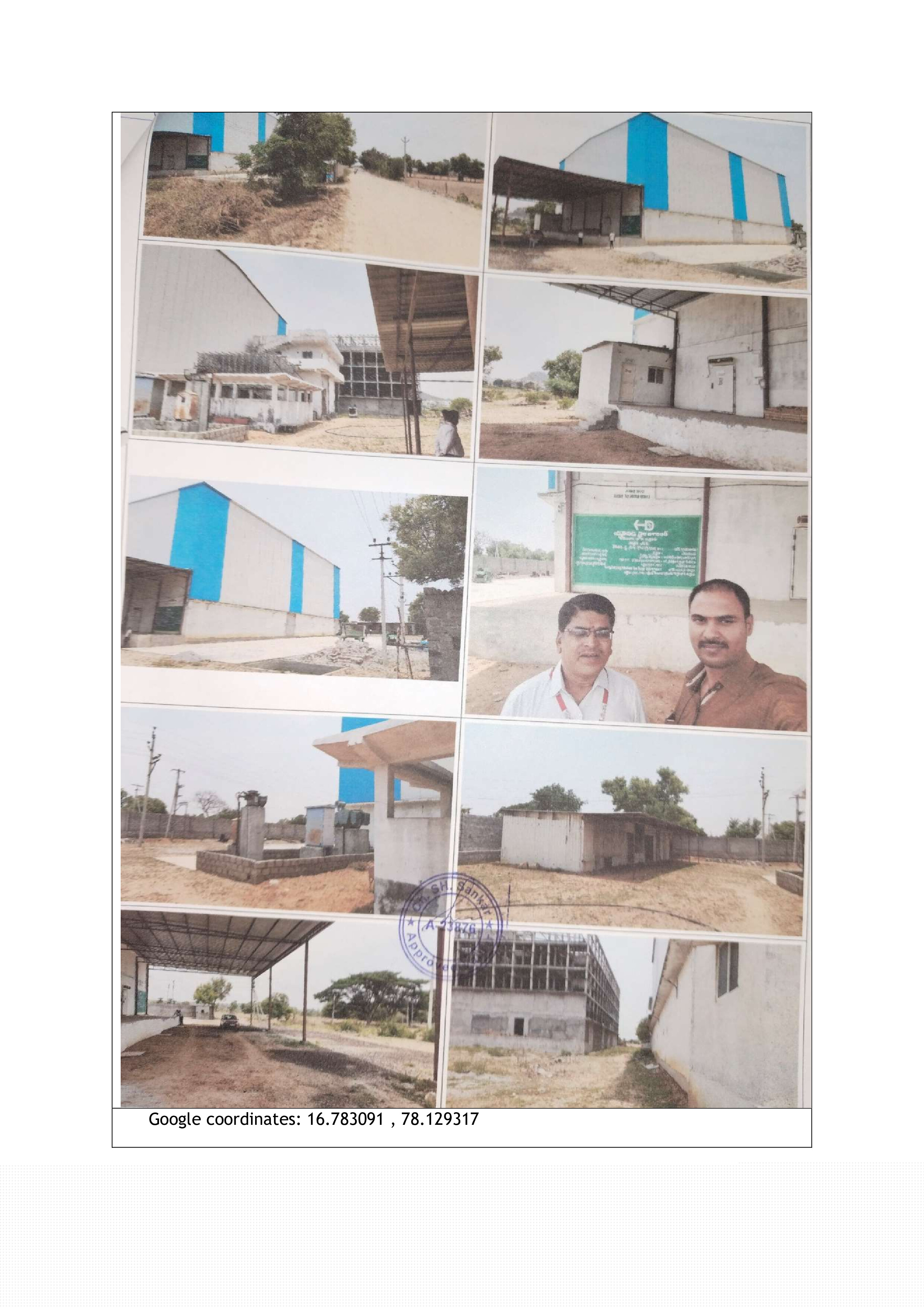 Industrial Plot for Sale in Jadcherla, Mahabubnagar