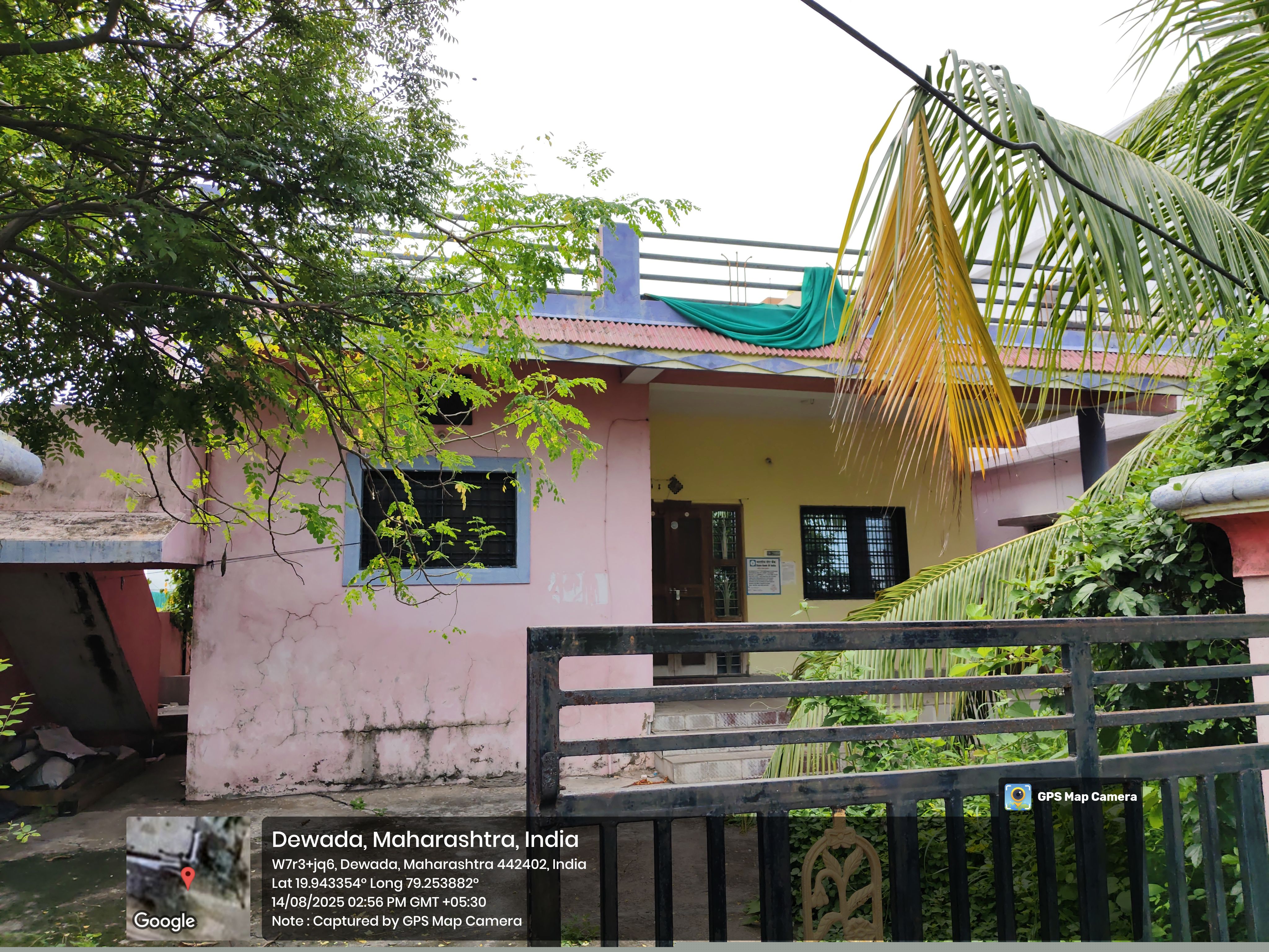 2 BHK Individual House for Sale in Independet House, Muza Dewada Tahsil and District Chandrapur, Ballarpur image 2 of 7 in Ballarpur, Chandrapur | State Bank of India auction property