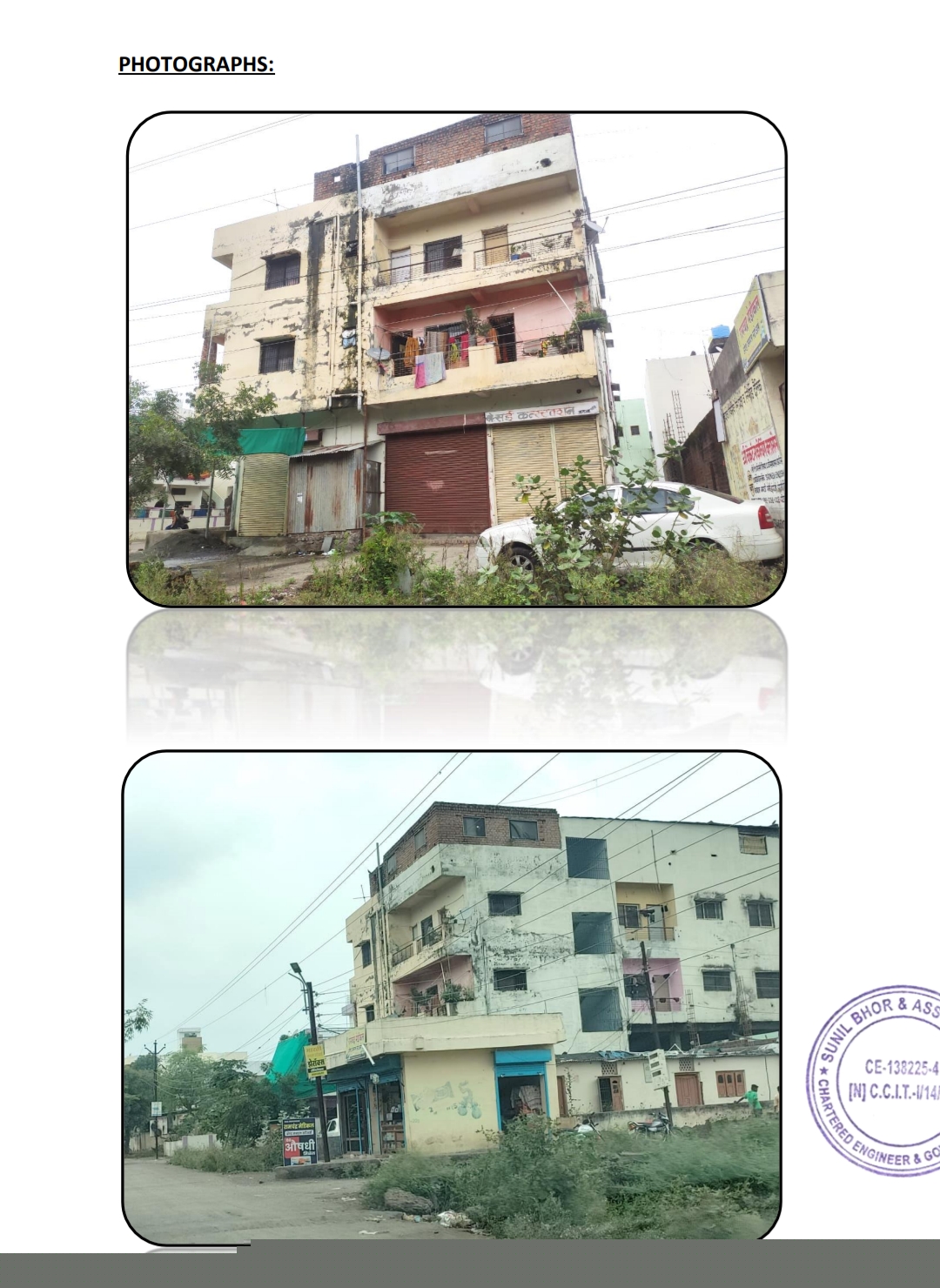 Flat for Sale in Residential, Jalna