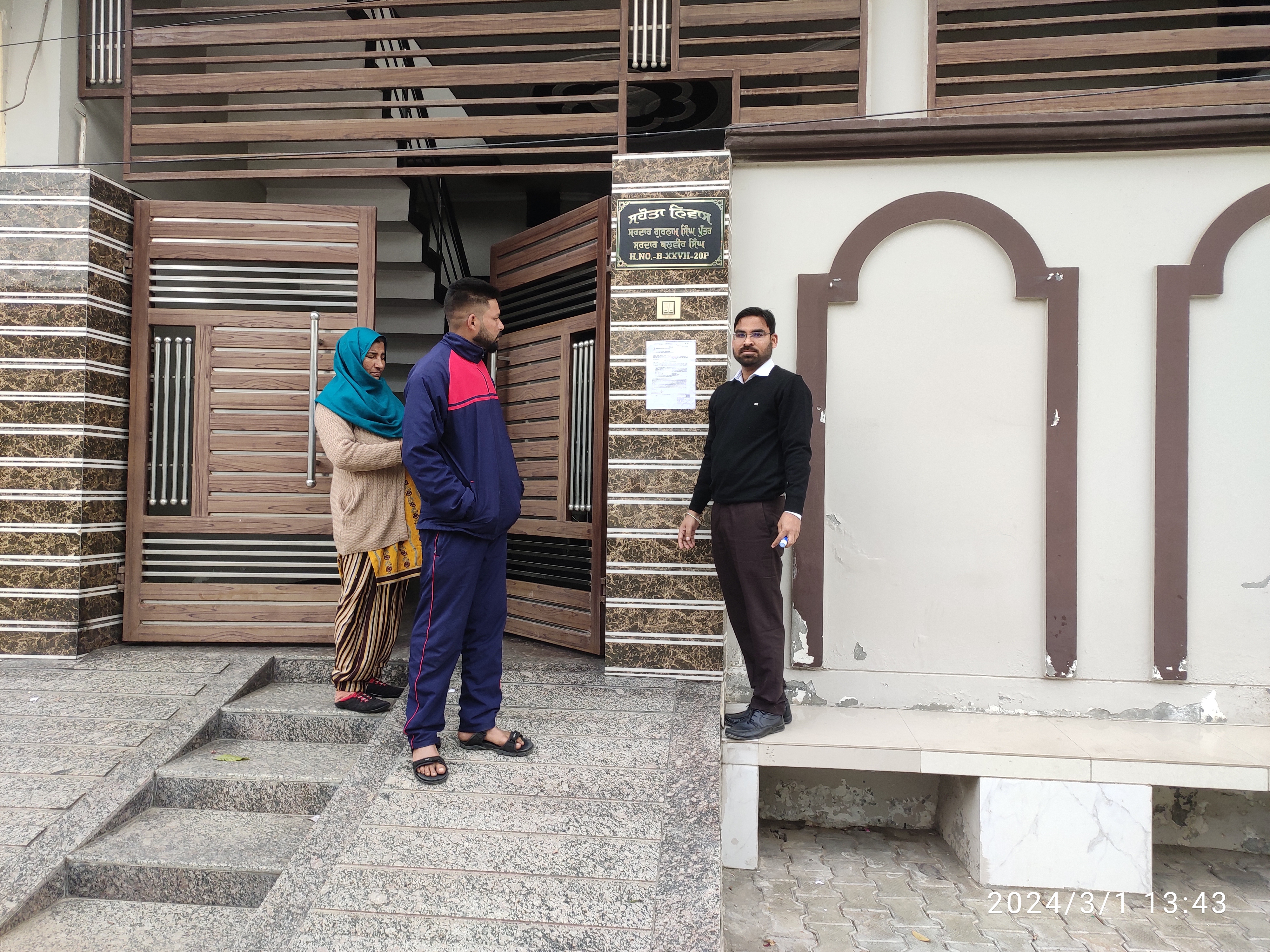 Individual House for Sale in Hathi Khana, Kapurthala Sharki, District Kapurthala, Kapurthala image 2 of 2 in Kapurthala, Kapurthala | Punjab National Bank auction property