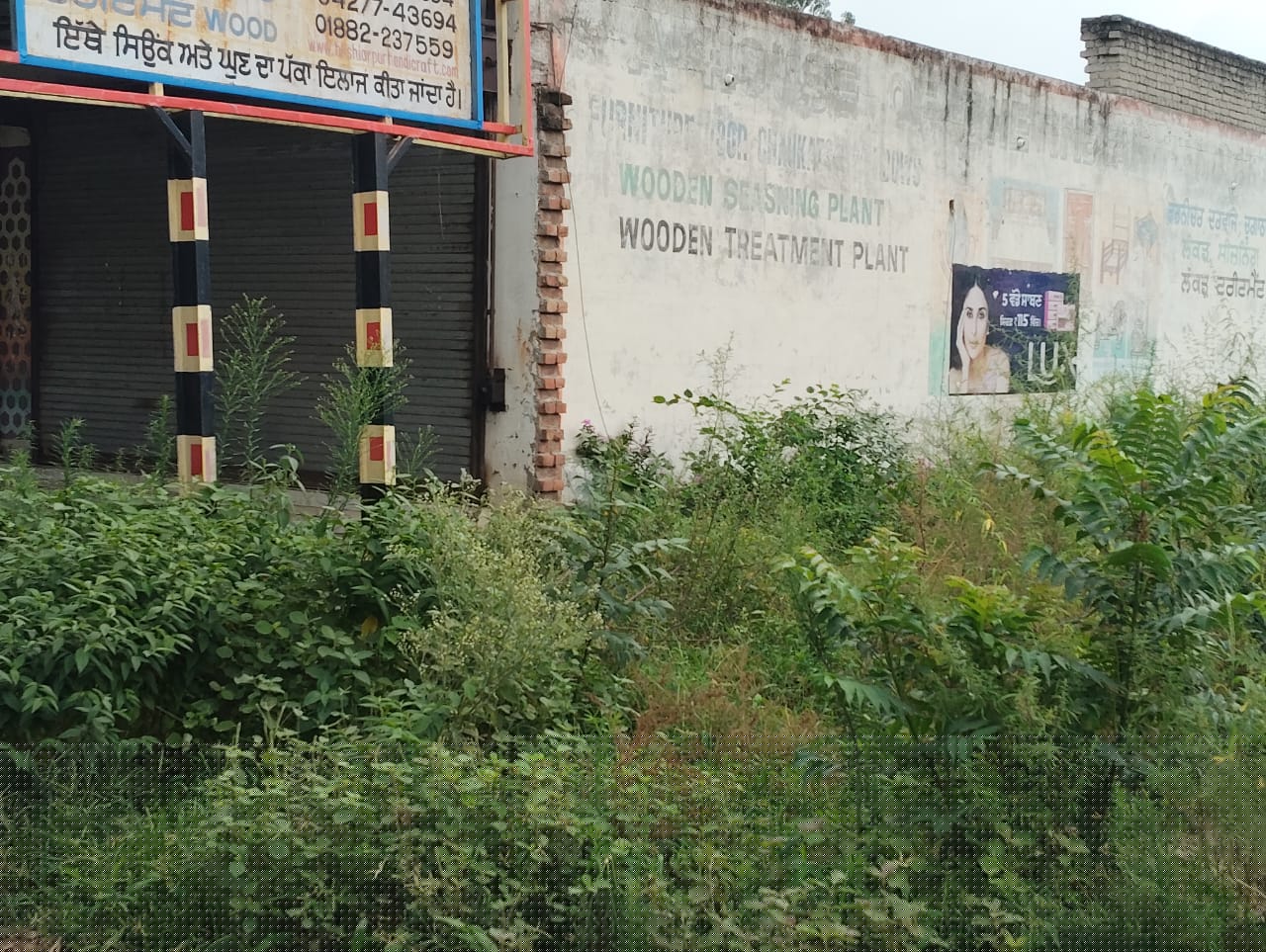 Shops for Sale in Hoshiarpur image 3 of 10 in Hoshiarpur, Hoshiarpur | Punjab National Bank auction property