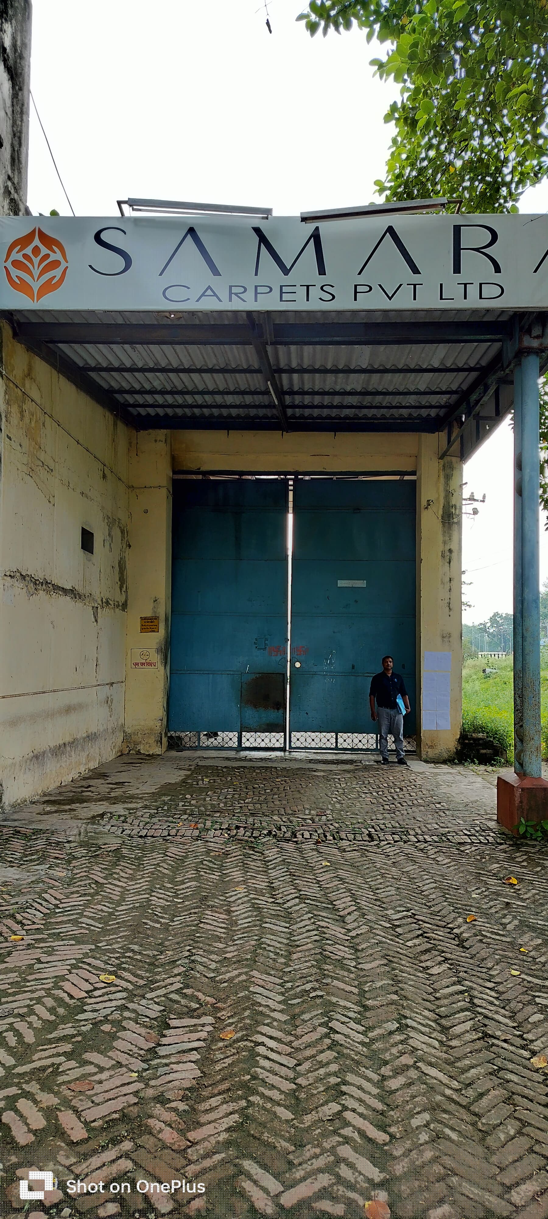 Industrial Plot with Factory Building for Sale in Ghosia Bazar