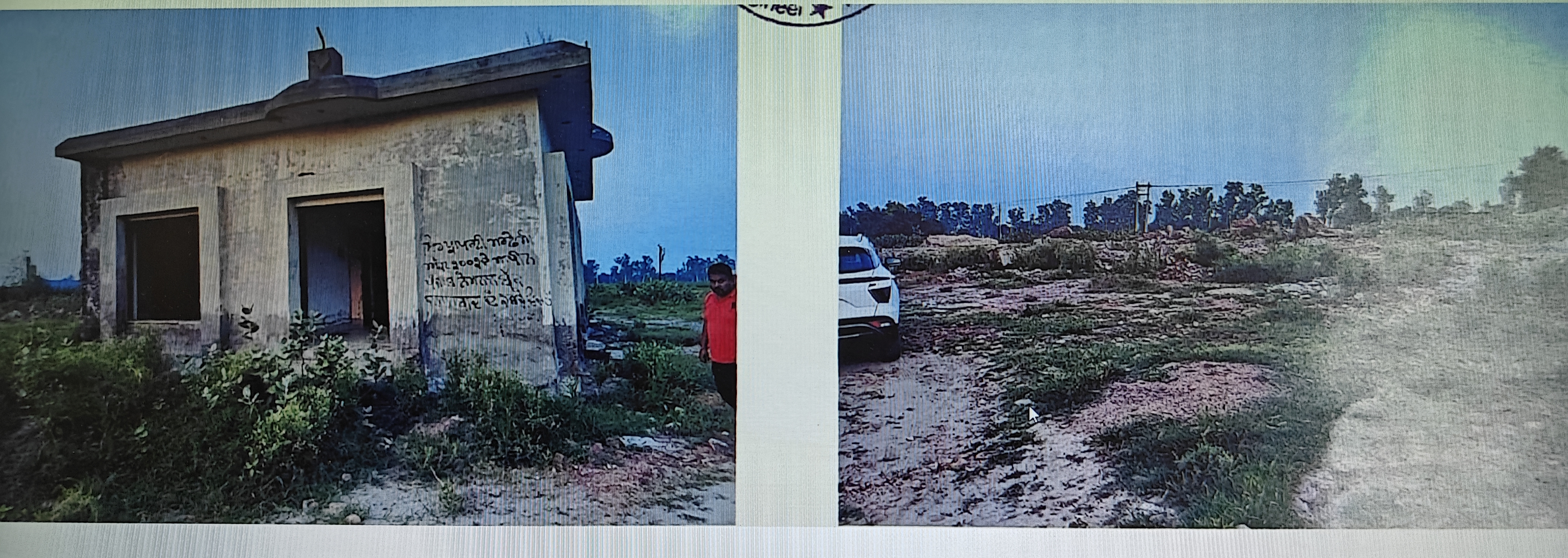 Industrial Plot for Sale in Jalalabad