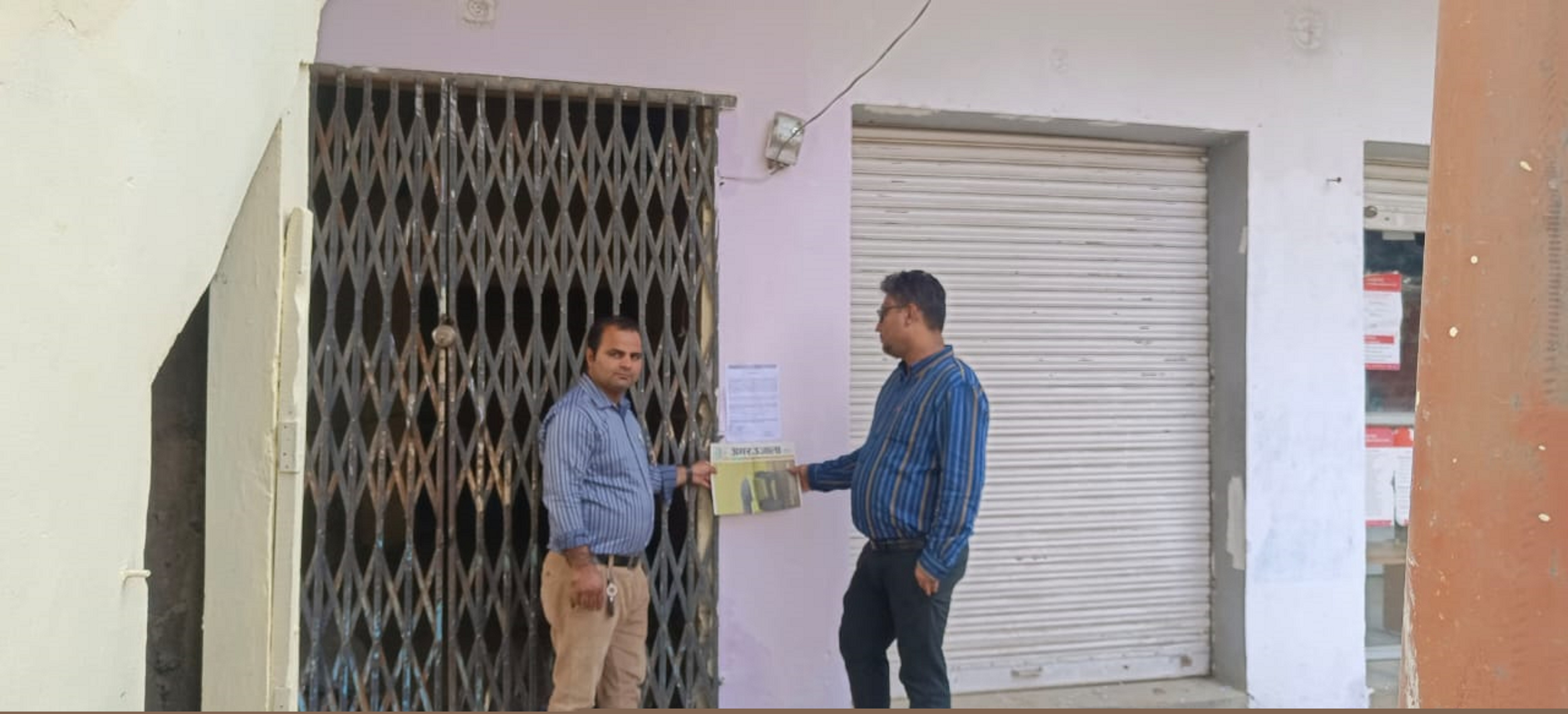 Industrial Shed for Sale in Bilaspur