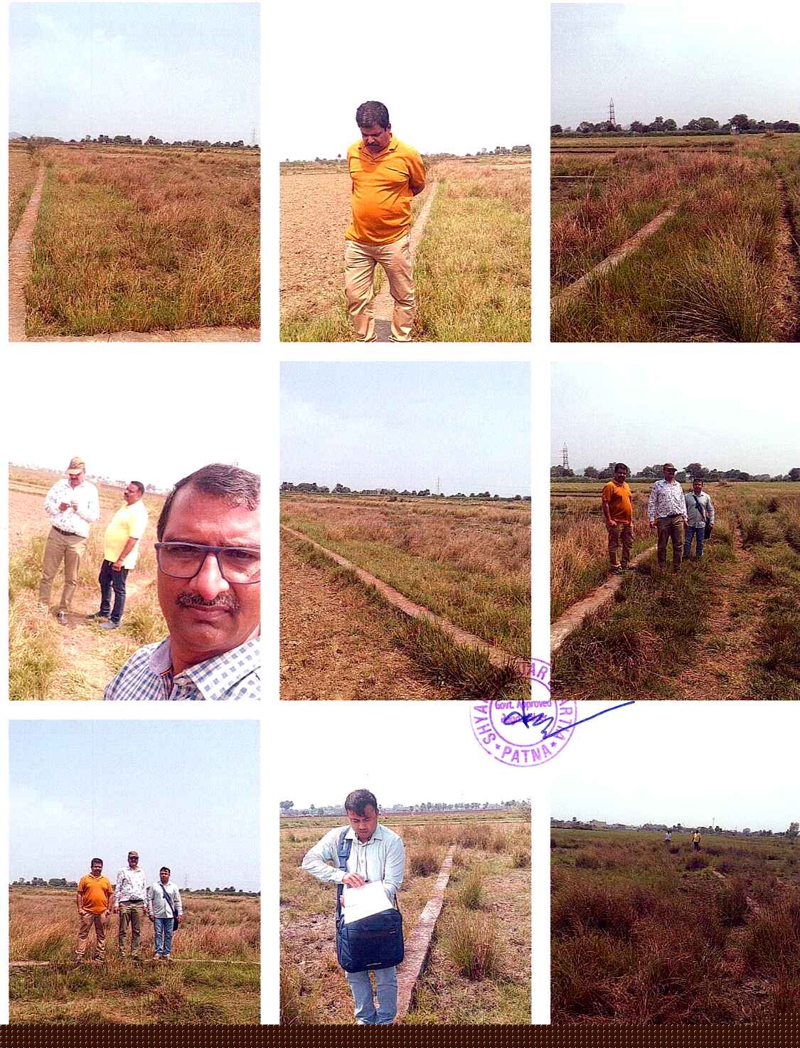 Plot for Sale in Vill : Amwan, Ps: Bodhgaya. Dt Gaya, Bihar, Patna image 3 of 3 in Patna, Patna | State Bank of India auction property