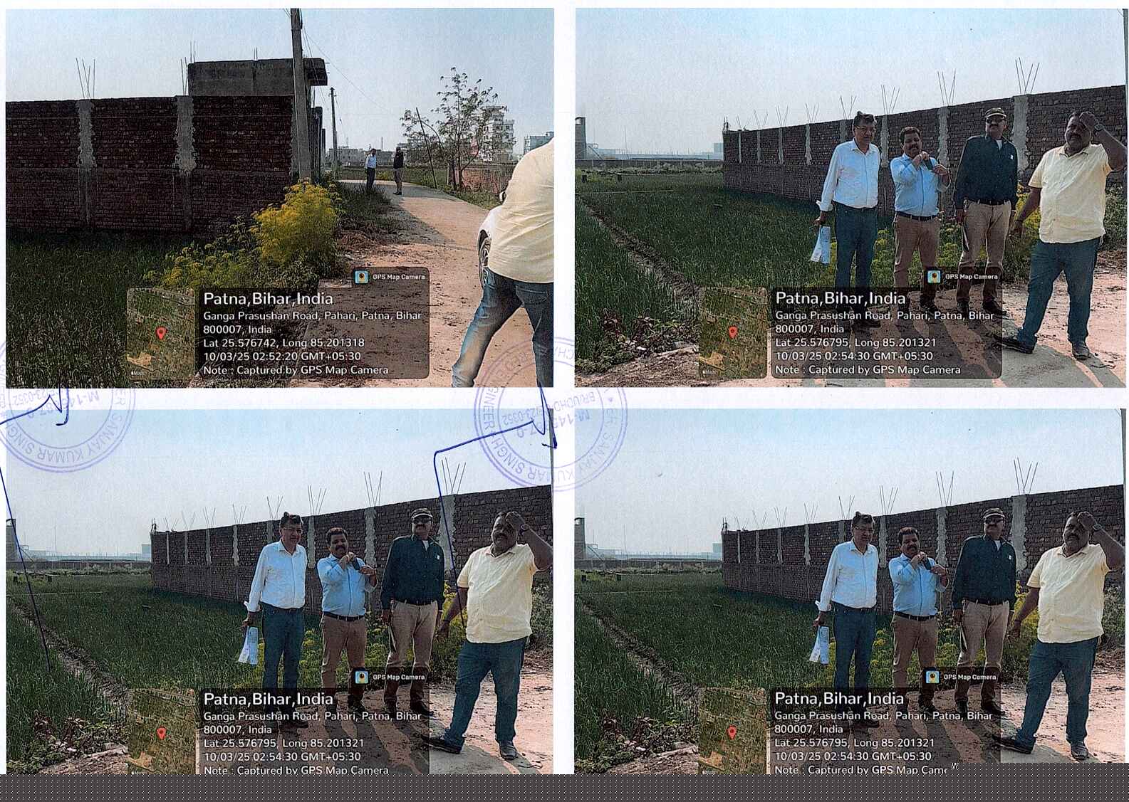 Plot for Sale in Patna, Patna image 2 of 3 in Patna, Patna | State Bank of India auction property