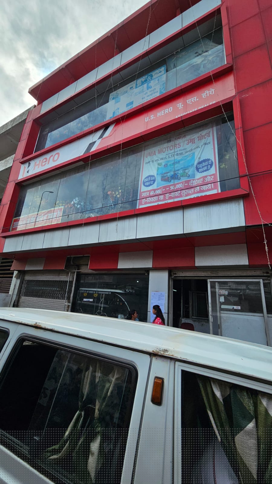 Shops for Sale in Lucknow