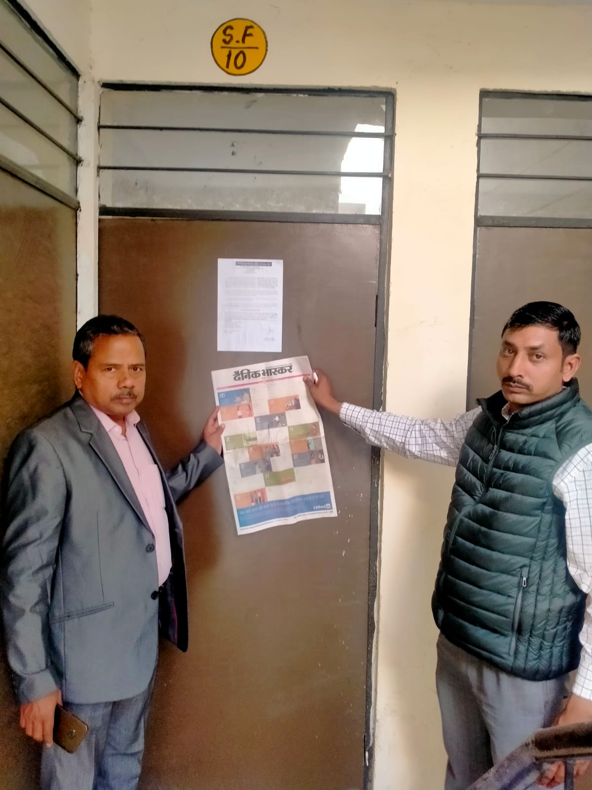 Punjab National Bank Auctions for Residential property in Ajmer, Rajasthan