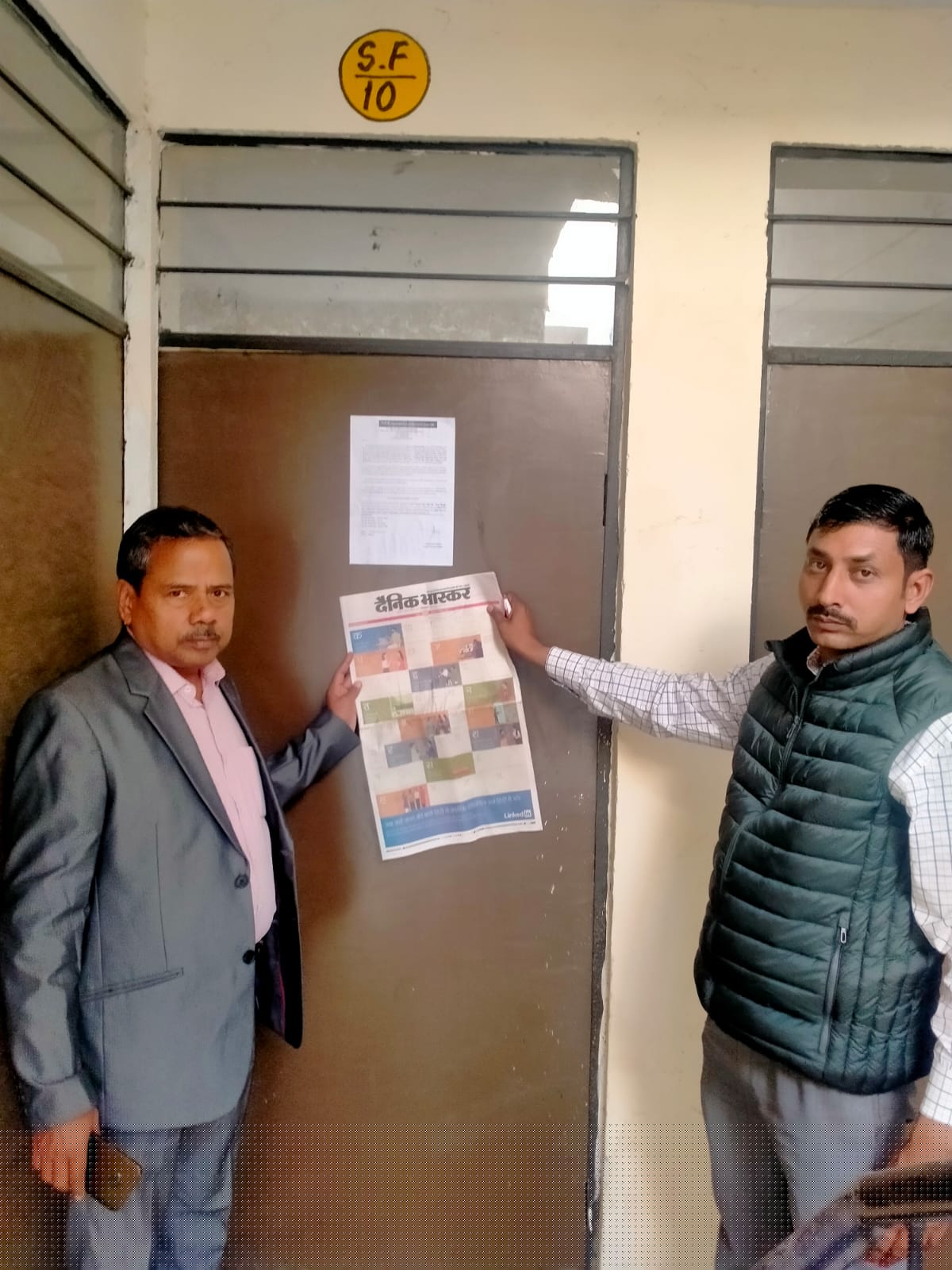 Punjab National Bank Auctions for Residential property in Ajmer, Rajasthan