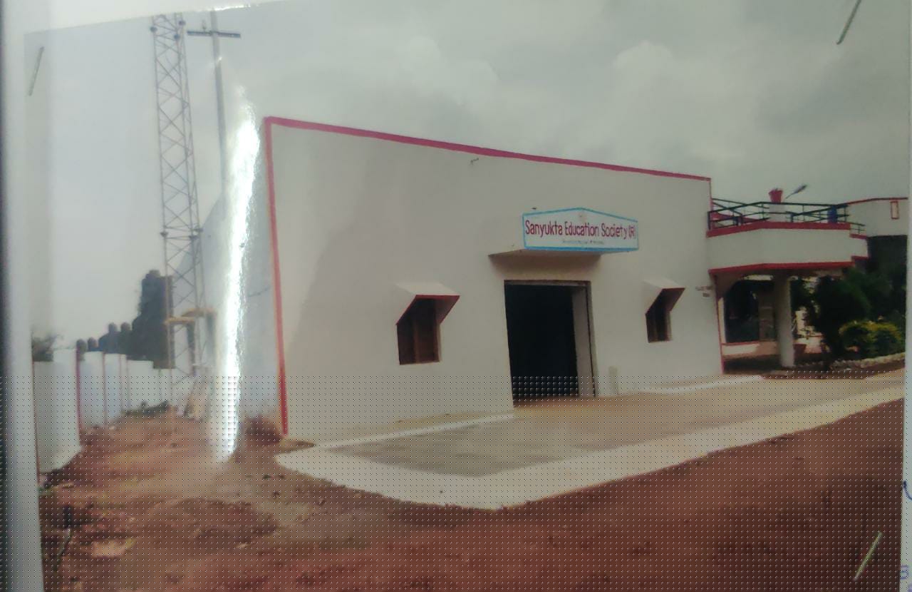Punjab National Bank Auctions for Commercial property in Bidar, Karnataka