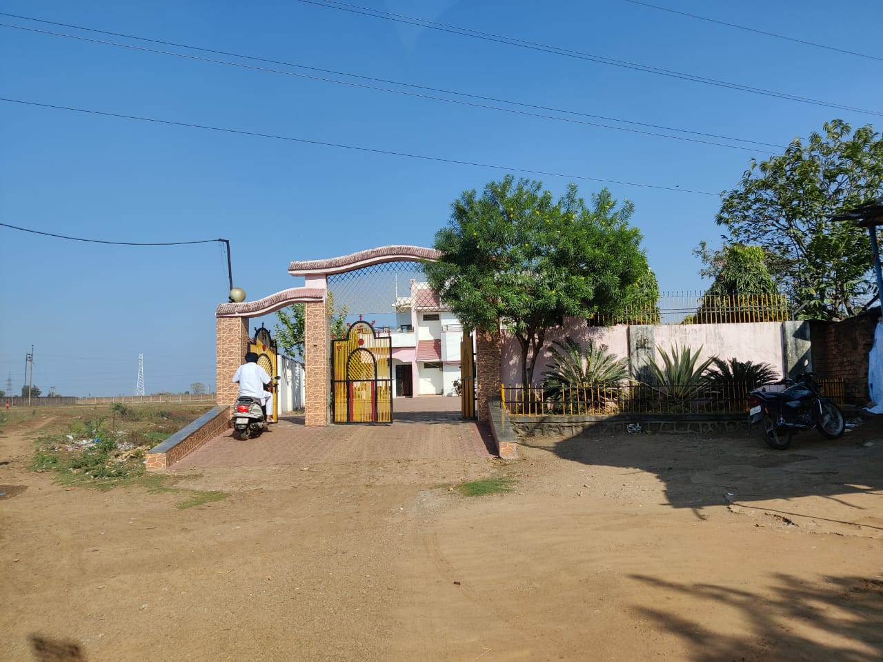 Punjab National Bank Auctions for Residential property in Bhatapara, Chhattisgarh