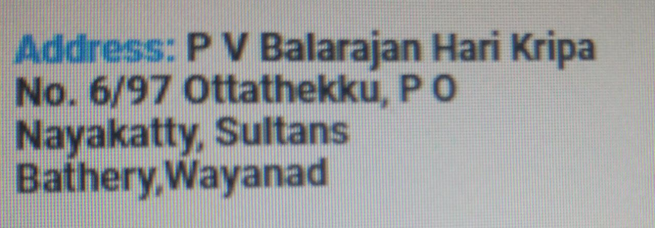 Punjab National Bank Auctions for Residential property in Wayanad, Kerala