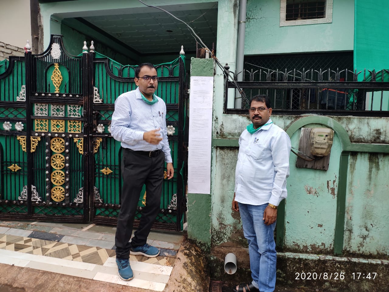 Punjab National Bank Auctions for Residential property in Satna, Uttar Pradesh image 2 of 3 in SATNA, Satna | Punjab National Bank auction property