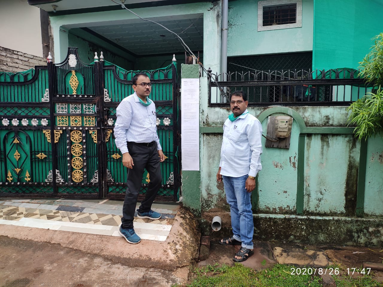 Punjab National Bank Auctions for Residential property in Satna, Uttar Pradesh image 3 of 3 in SATNA, Satna | Punjab National Bank auction property