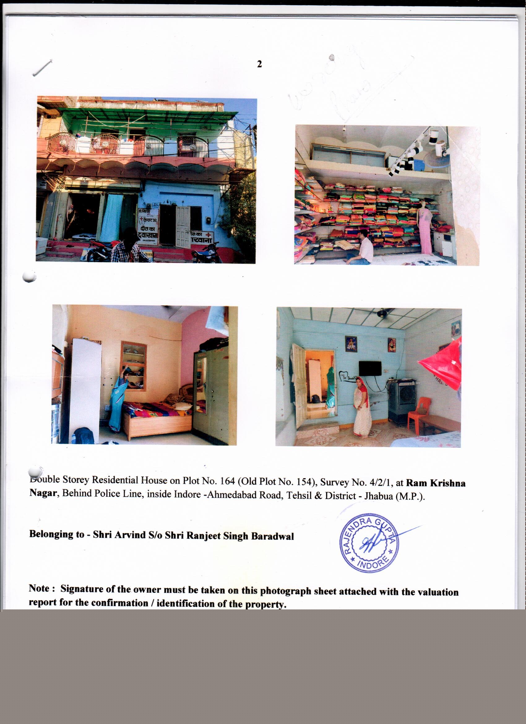 Punjab National Bank Auctions for Residential property in Jhabua, Madhya Pradesh