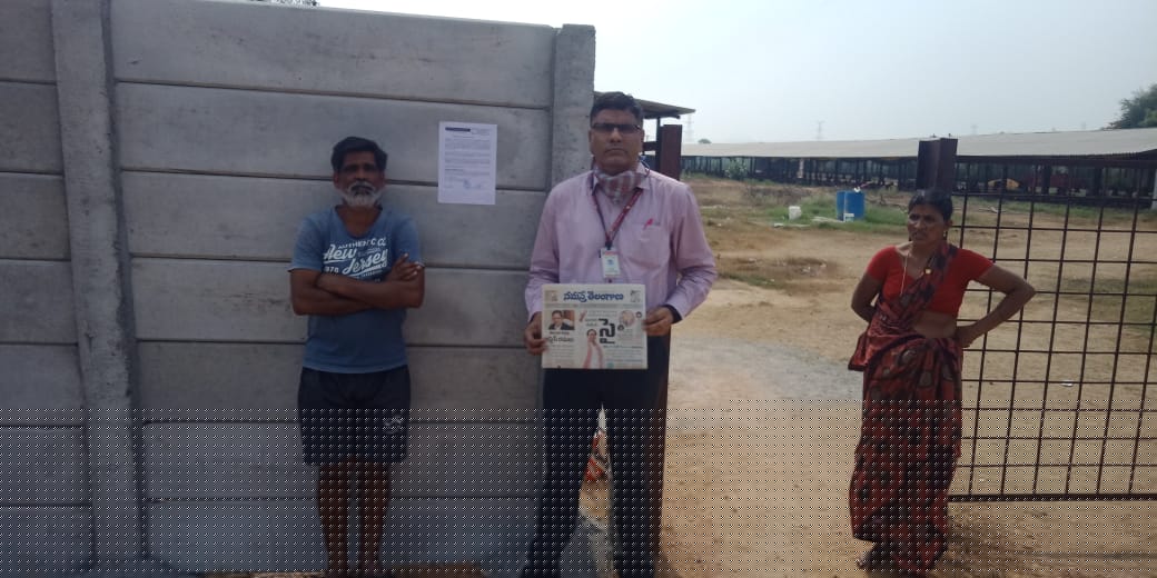 Punjab National Bank Auctions for Residential property in Warangal, Telangana