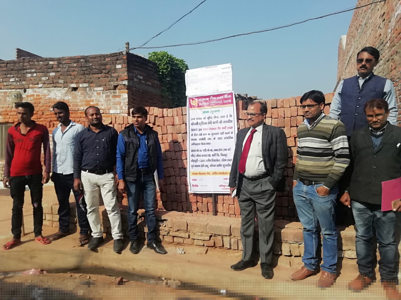 Punjab National Bank Auctions for Residential property in Chitrakoot, Uttar Pradesh