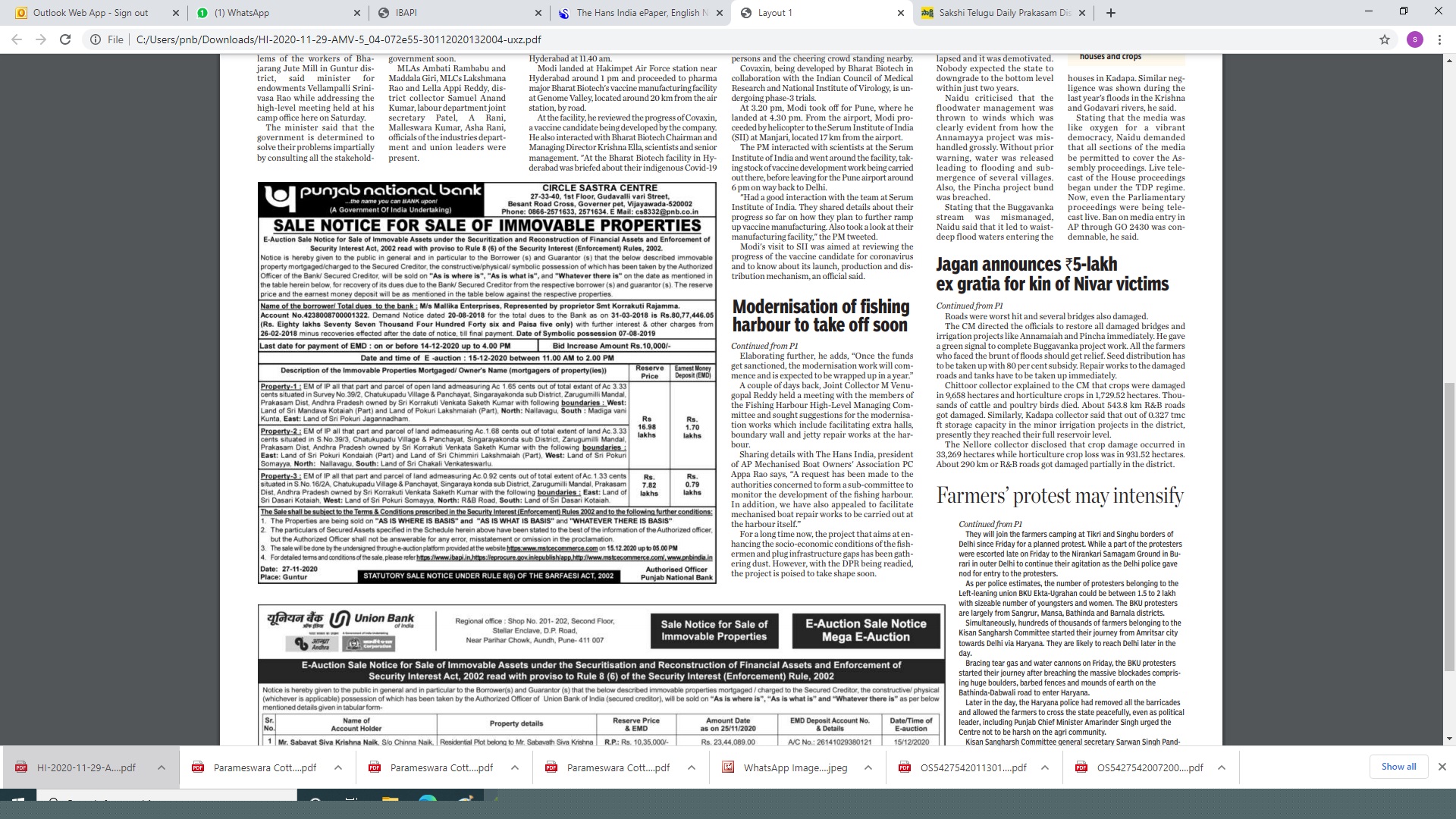 Punjab National Bank Auctions for Residential property in Prakasam, Andhra Pradesh