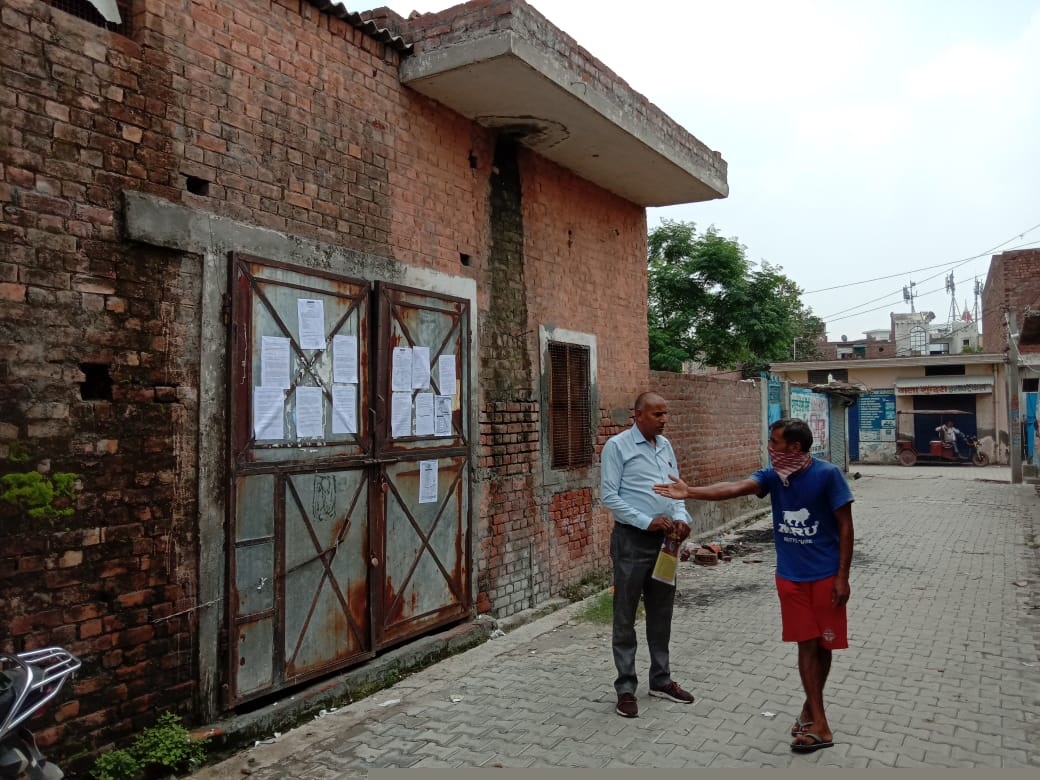 Punjab National Bank Auctions for Commercial property in Panipat, Haryana
