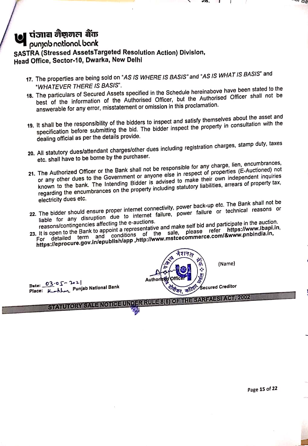 Punjab National Bank Auctions for Residential property in Purnia, Bihar