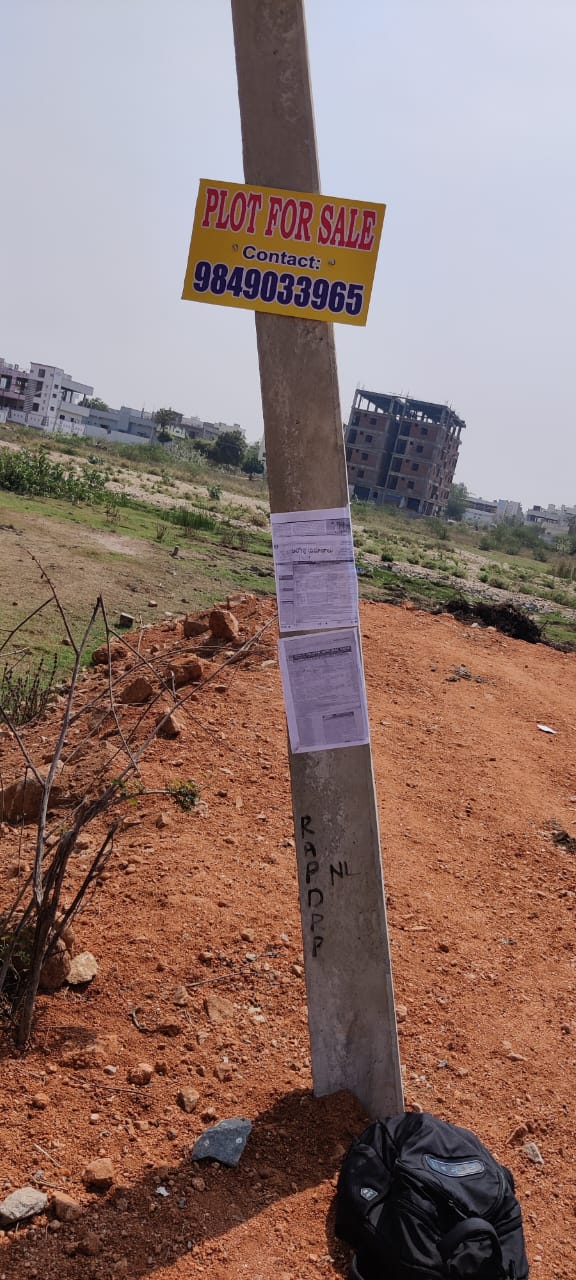 Punjab National Bank Auctions for Residential property in Suryapet, Telangana