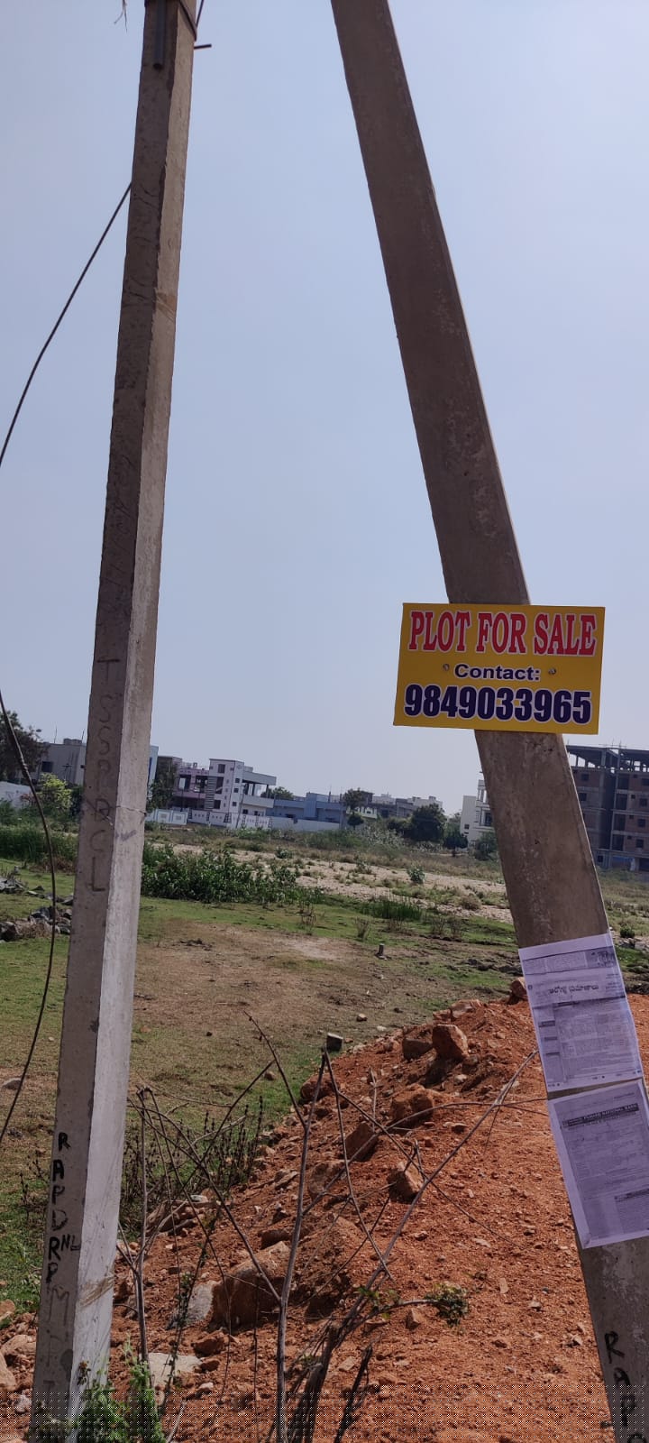 Punjab National Bank Auctions for Residential property in Suryapet, Telangana image 4 of 4 in B. Madharam village, Suryap, Suryapet | Punjab National Bank auction property