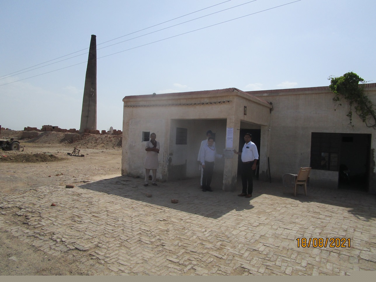 Punjab National Bank Auctions for Industrial property in Sri Ganganagar, Rajasthan