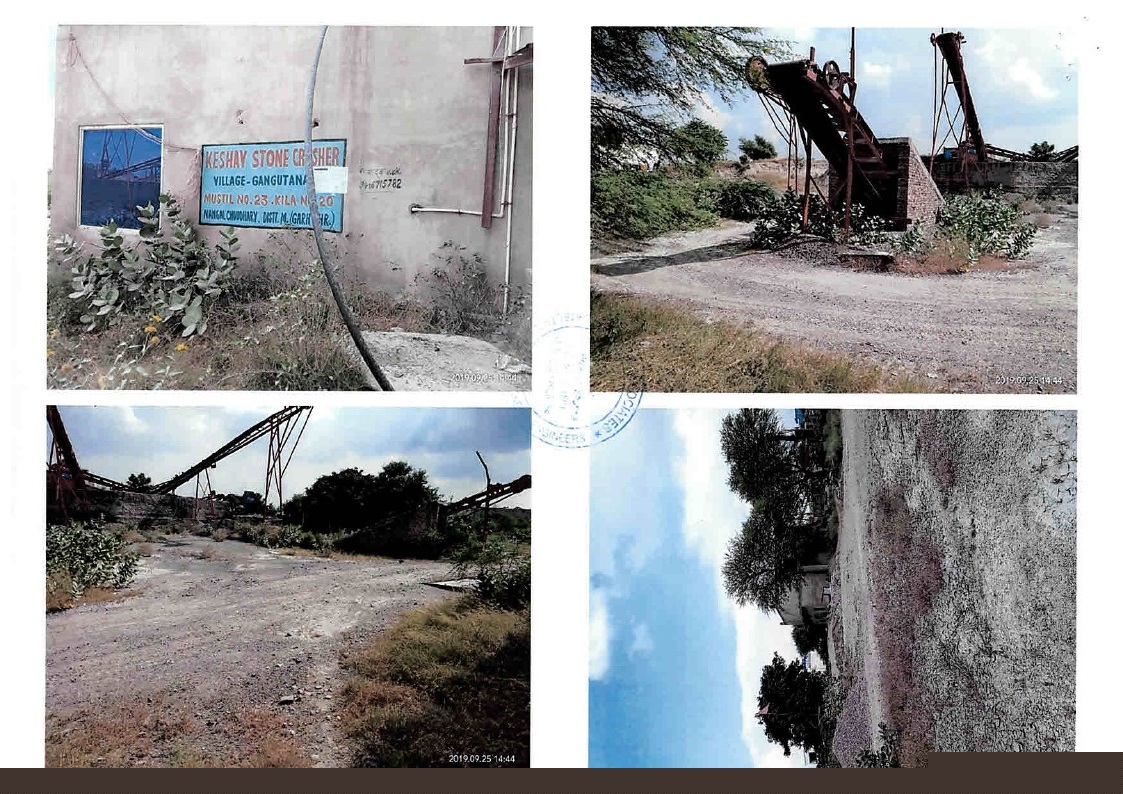 Punjab National Bank Auctions for Commercial property in Mahendragarh, Haryana